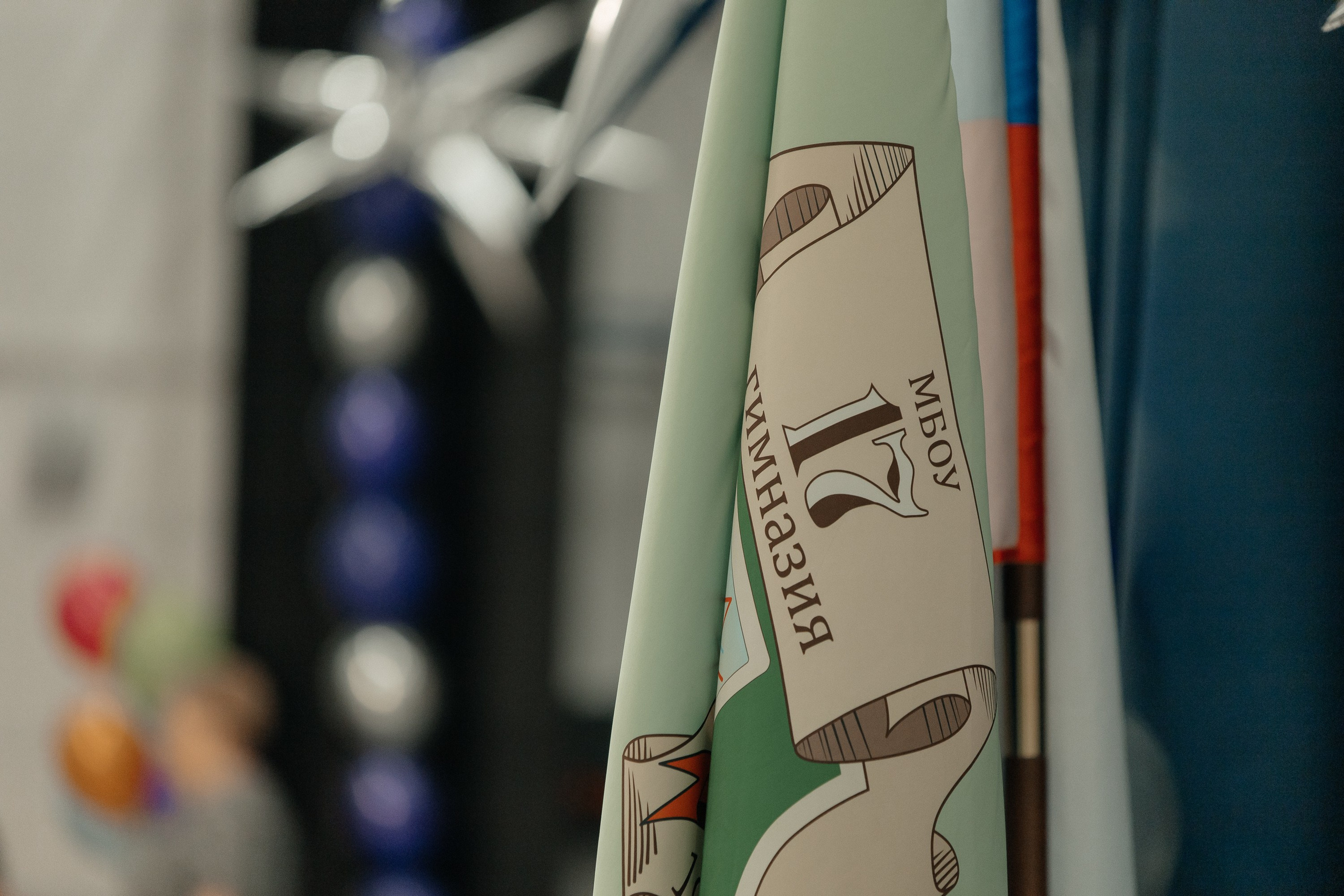 Гимназия 17. 2. Выпускной альбом