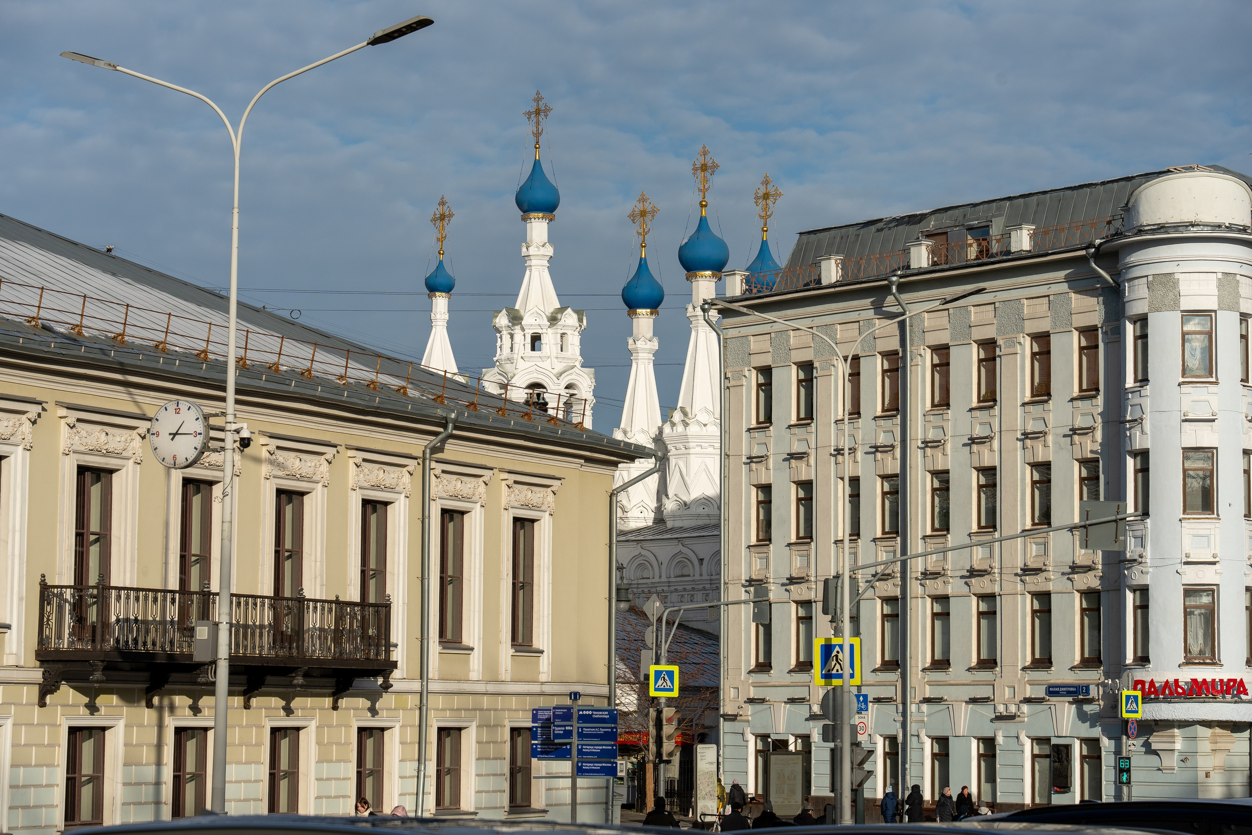 20251116 Арбатская-Чистые пруды. Дмитрий Ремизов. Фотография, как хобби