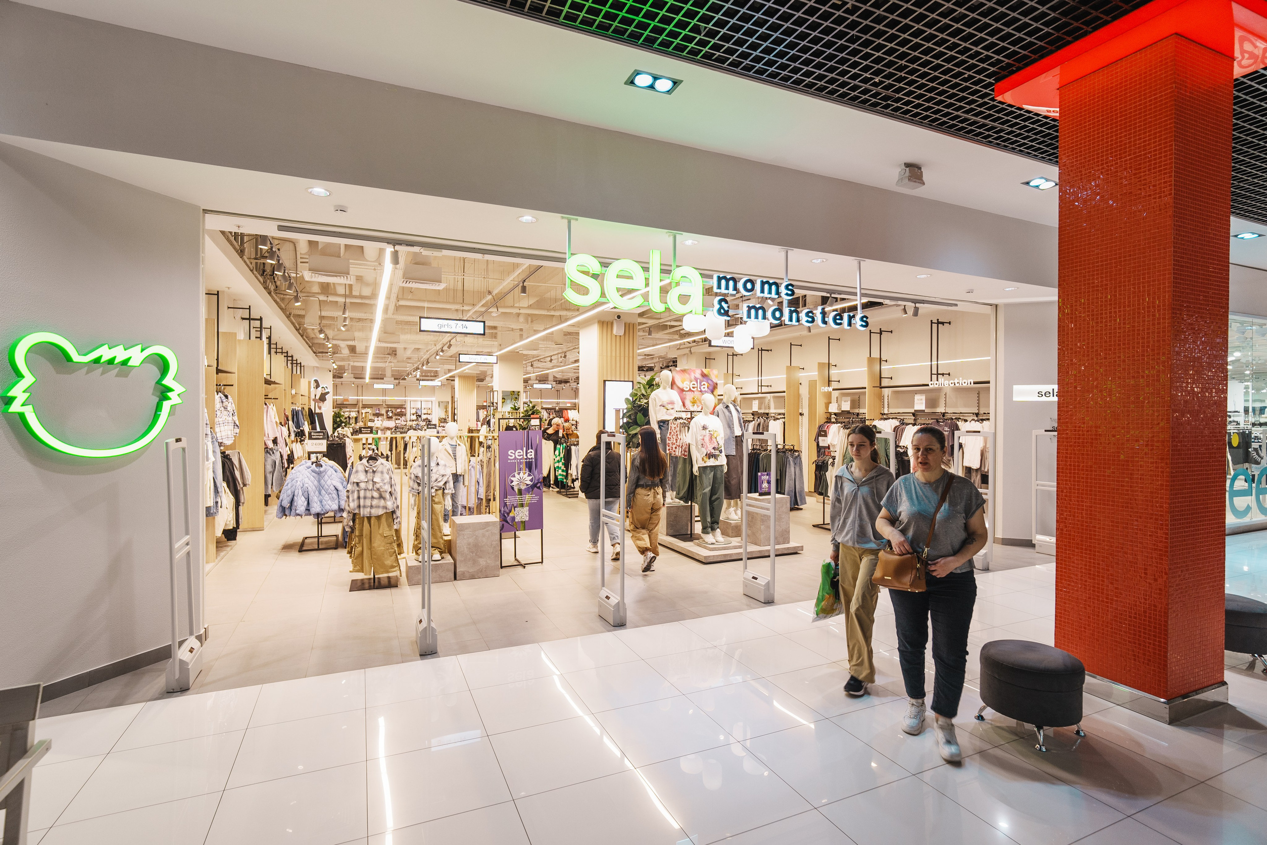 Для Тц Мармелад. Фотограф Олег Сотник