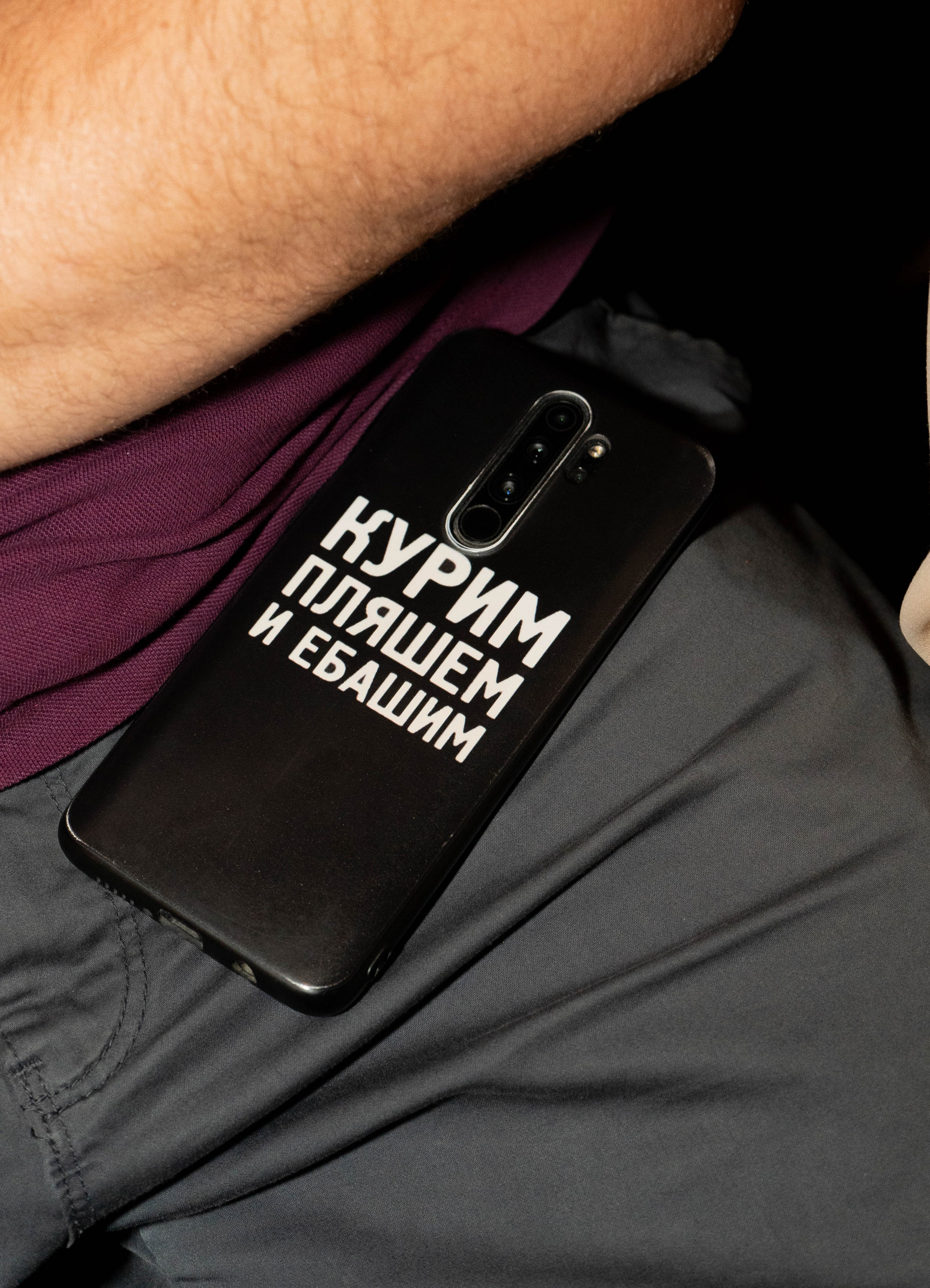 Супра. Фотограф из Владивостока Юлия Черепова