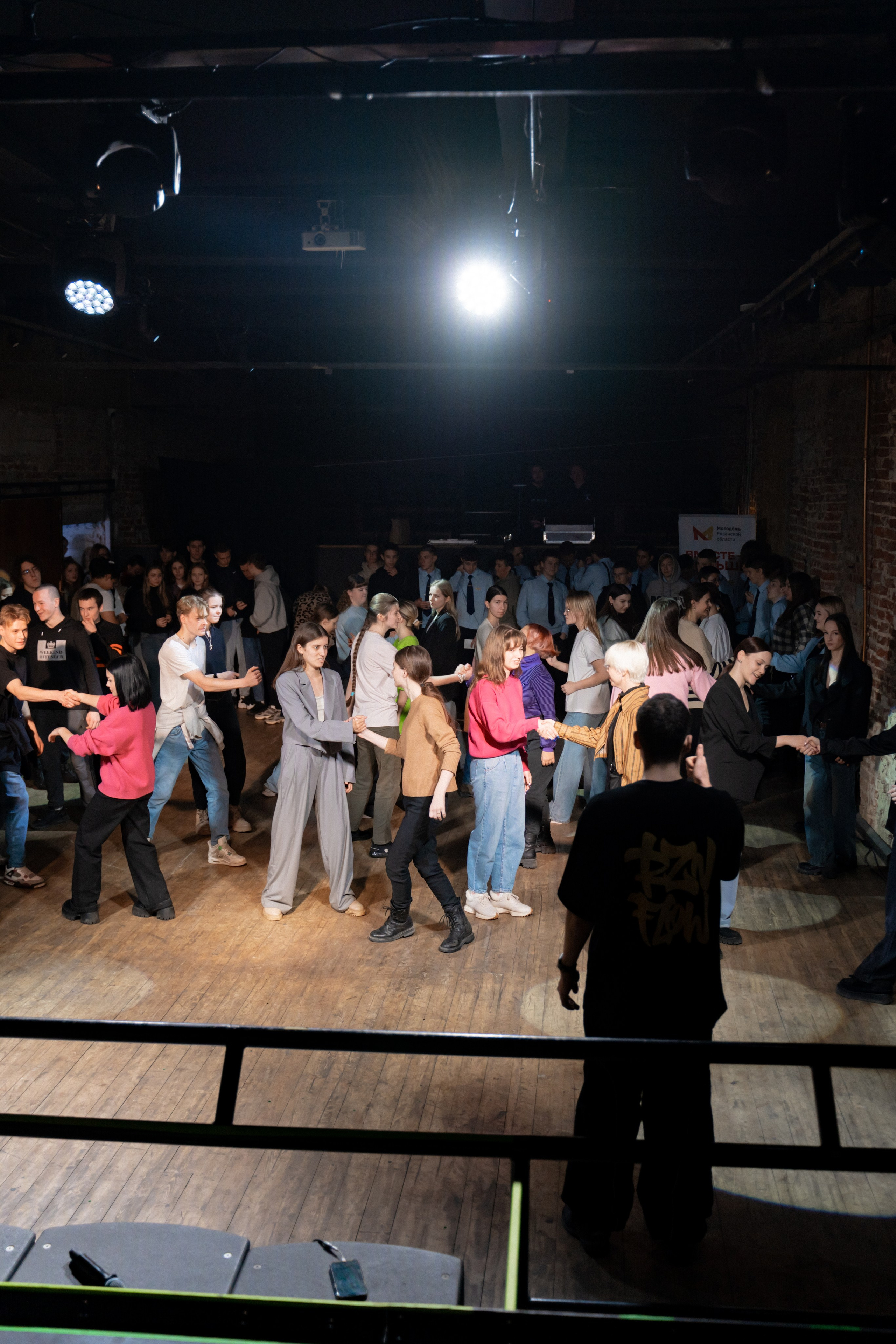 Фестиваль молодёжи «Лица» 2024. Фотограф Надежда Погребняк | Рязань | Москва