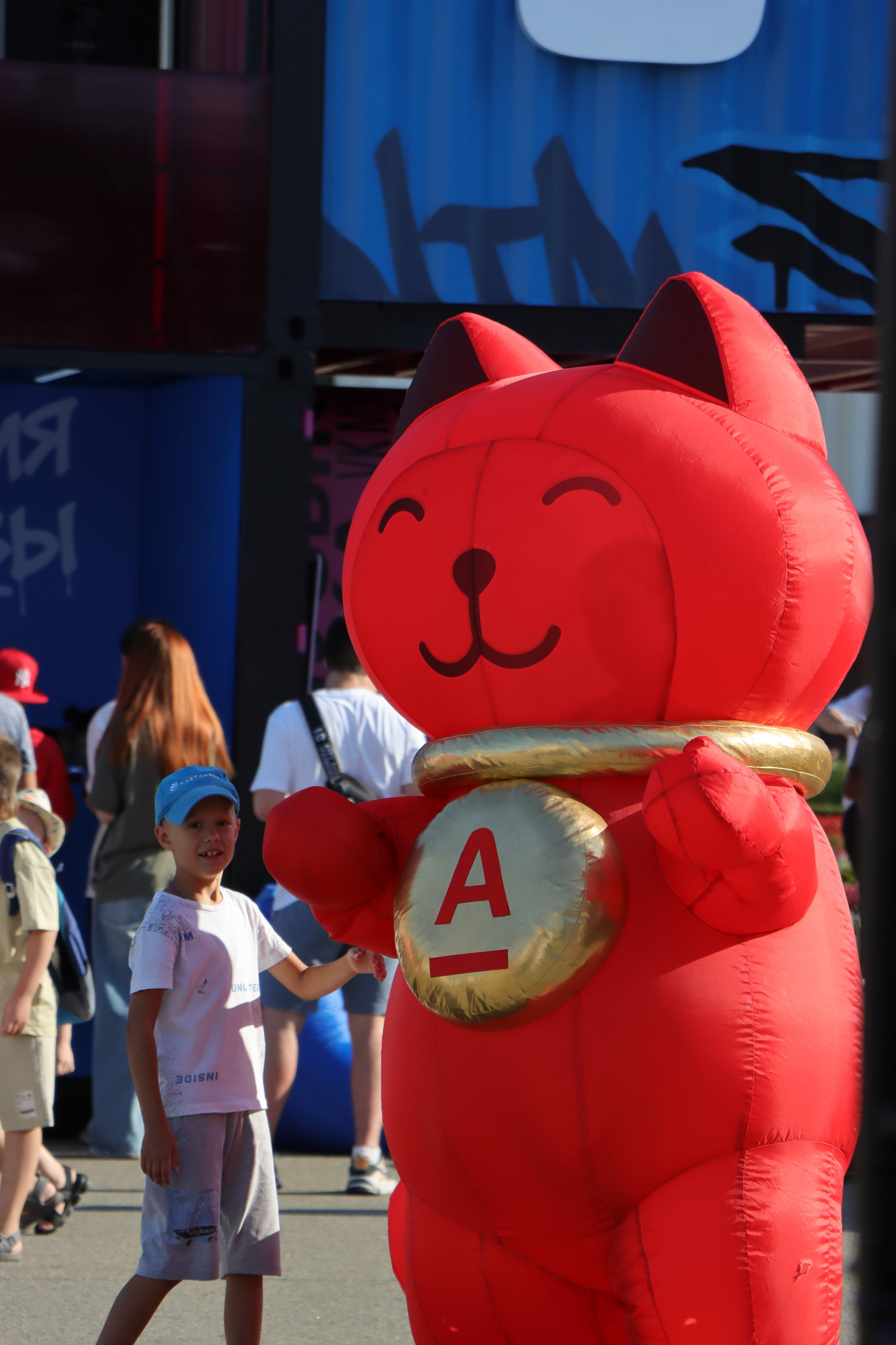 Фестиваль КАРДО