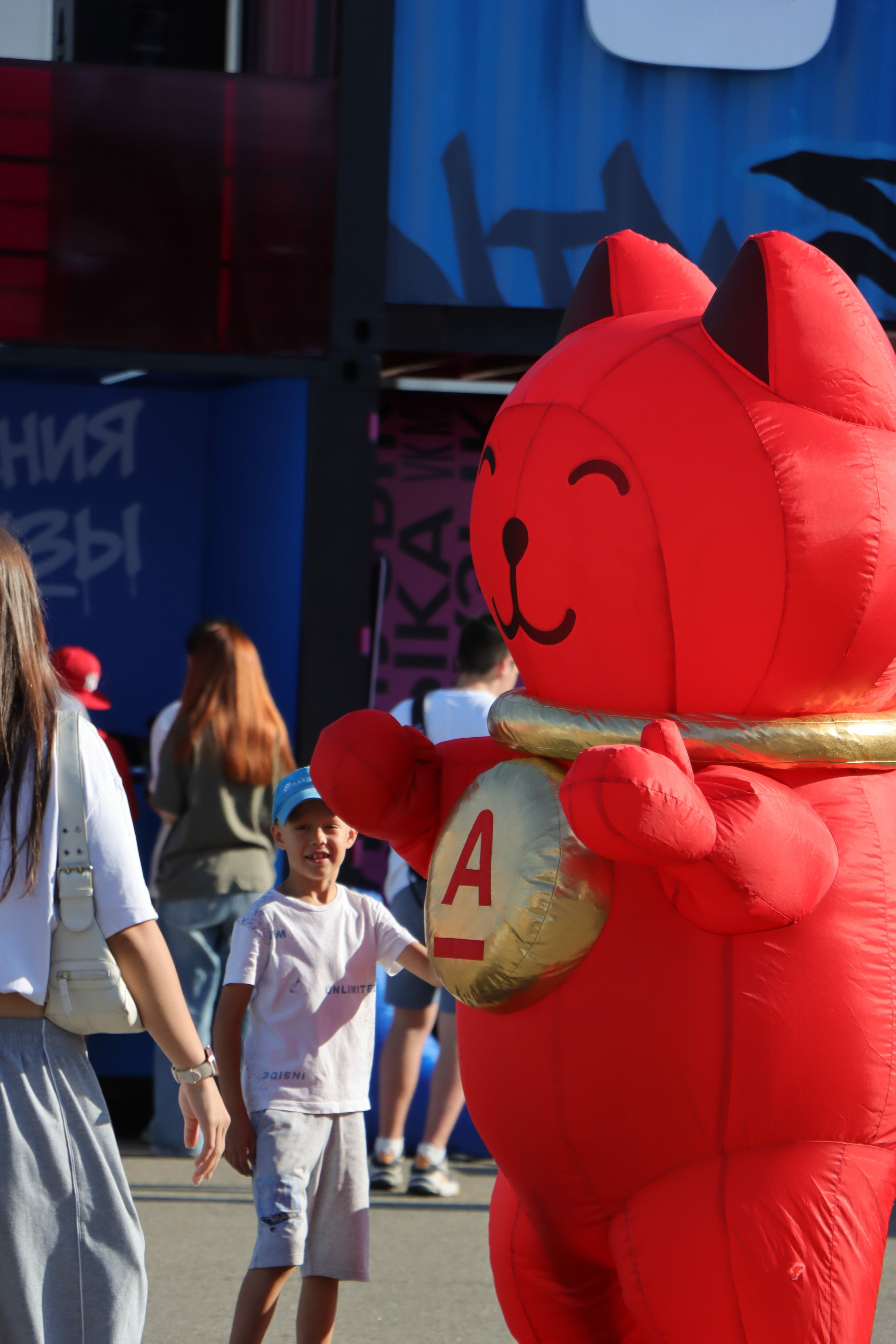 Фестиваль КАРДО