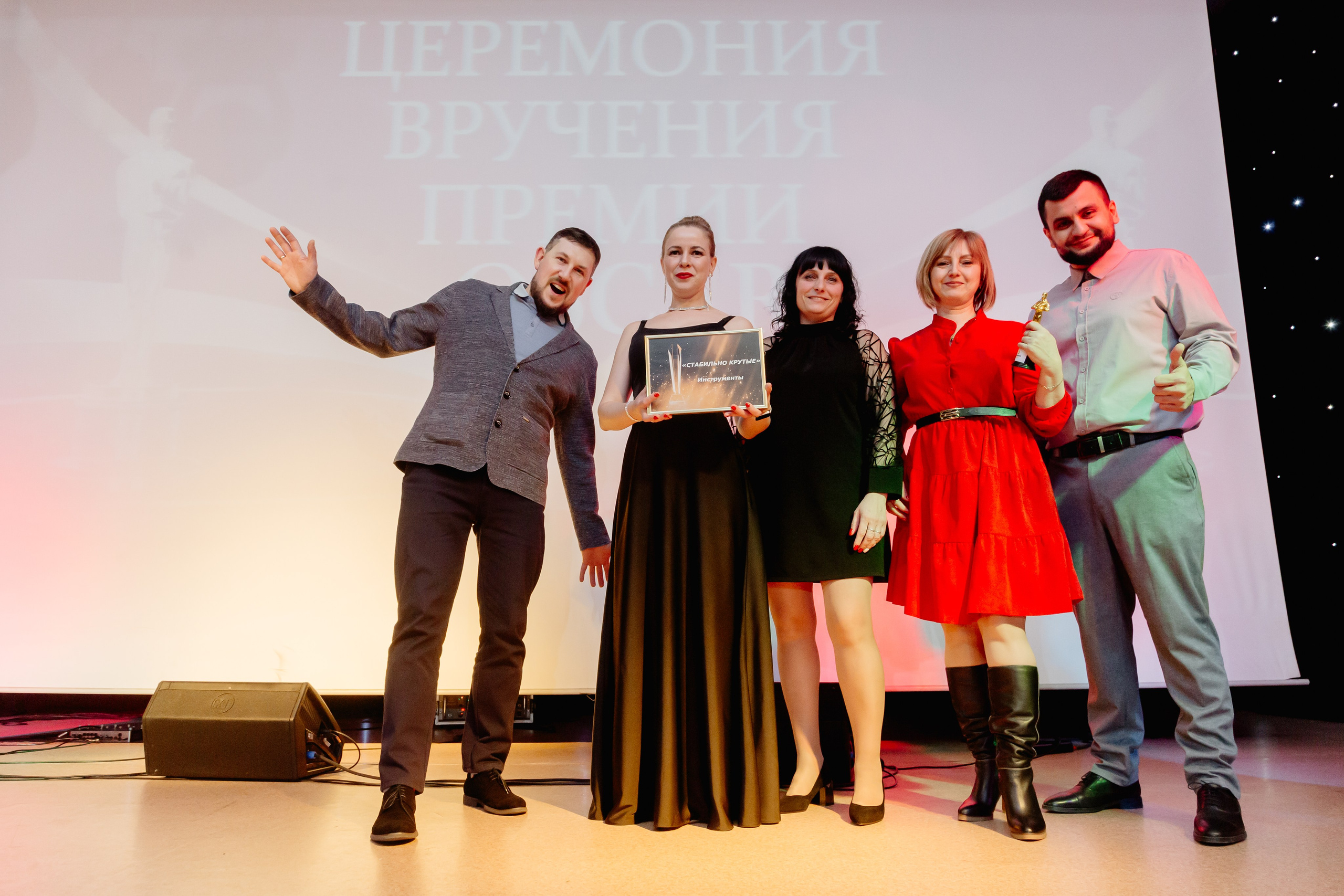 Лемана Про. Свадебный фотограф Александр Абрамов в Москве и Зеленограде