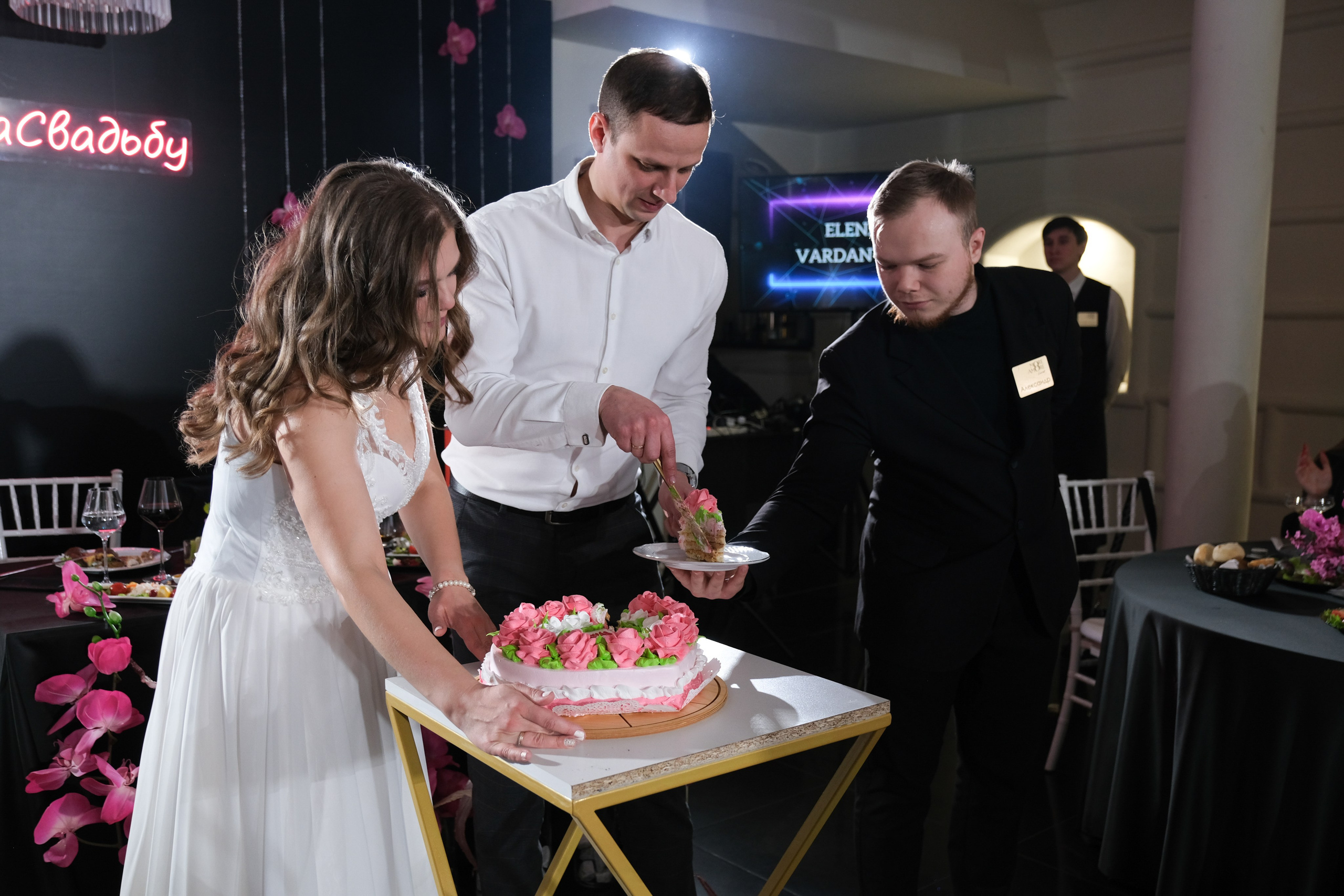 Свадебный фотограф в Челябинске Сырчикова Наталья