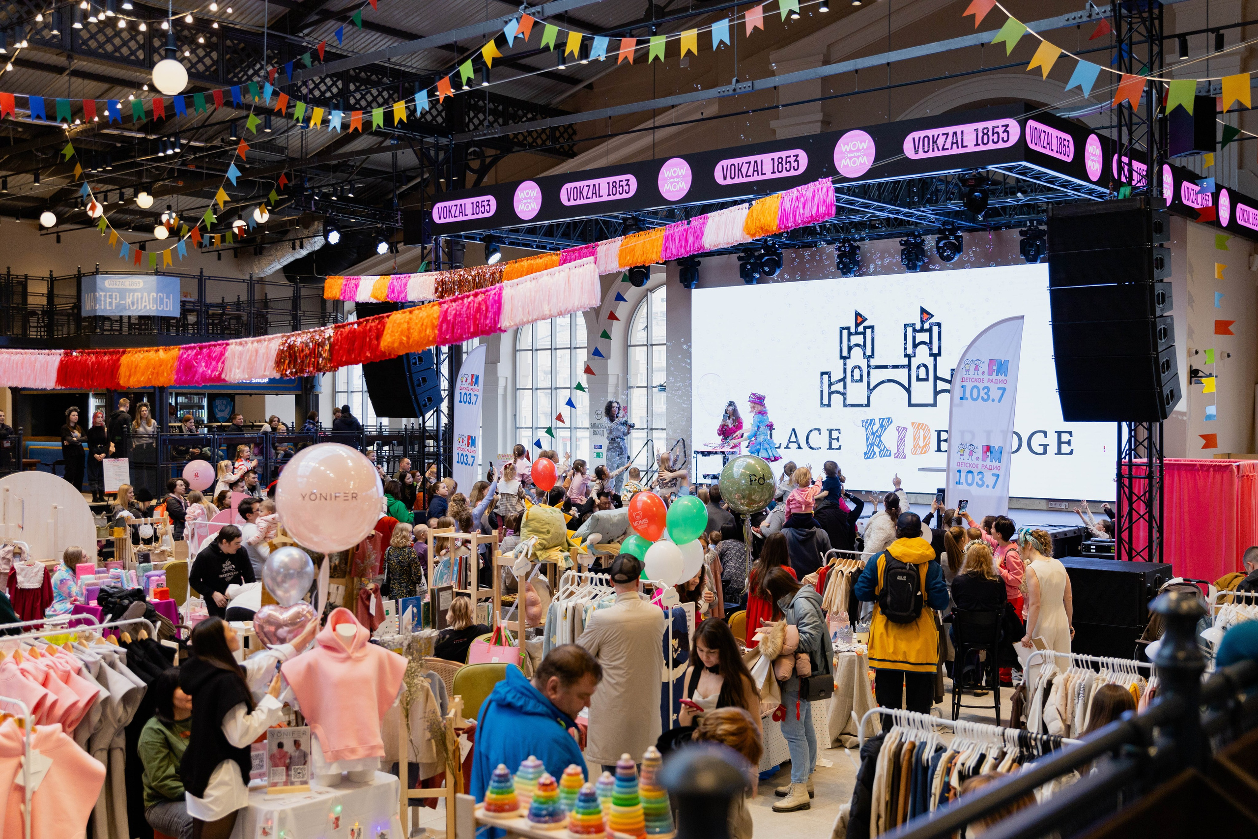 WowMomMarket. Фотограф в Петербурге