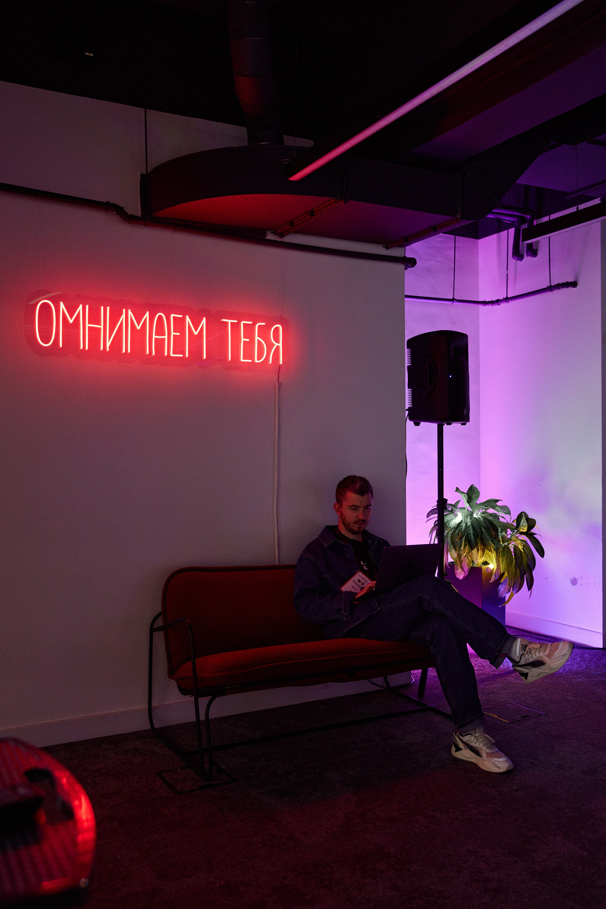 Магнит OMNI meetup. Контентный и репортажный фотограф Виталий Кулешов | Москва