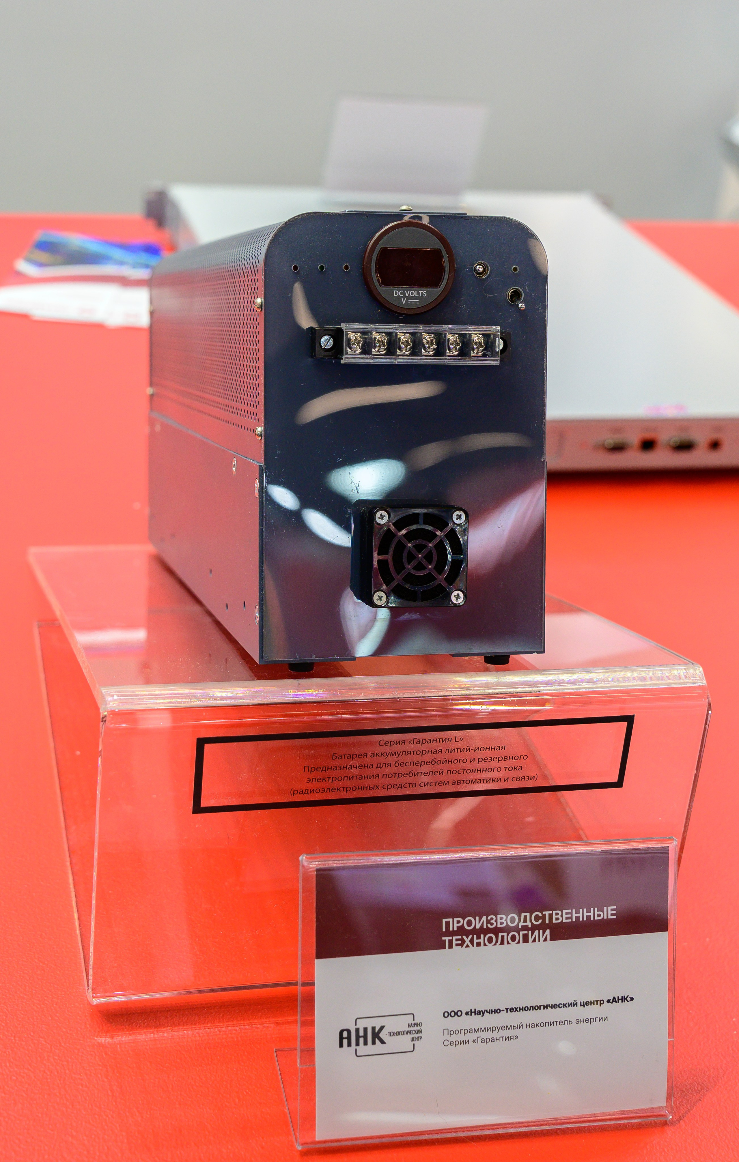 BigindustrialweekBelarus. Фотоуслуги, услуги фотографа, фотографирование важных событий