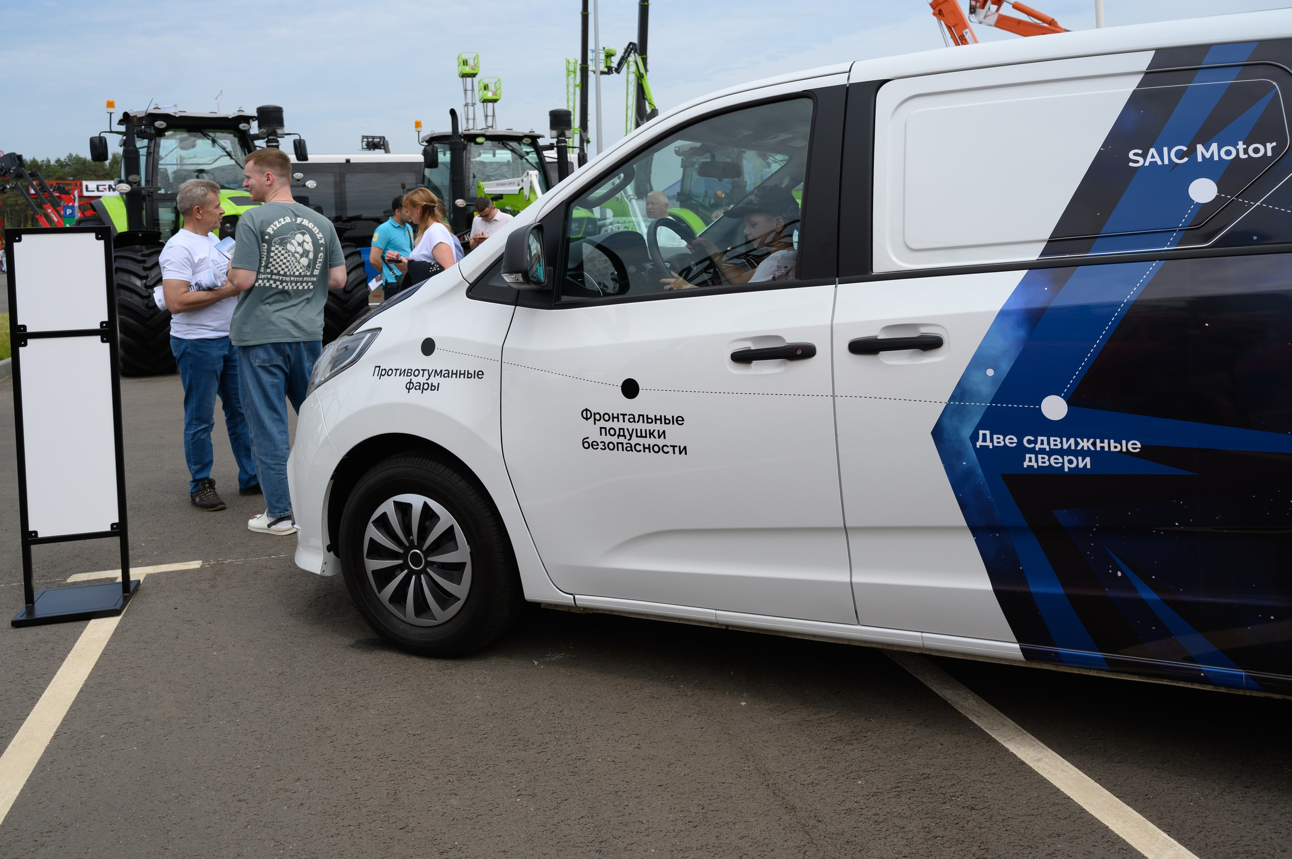 Агровыставка. Фотоуслуги, услуги фотографа, фотографирование важных событий