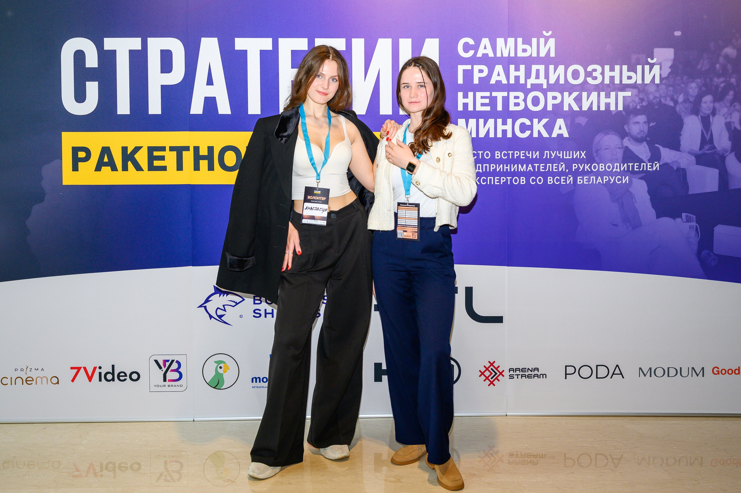 Репортажная съемка с открытия магазина. Фотоуслуги, услуги фотографа, фотографирование важных событий