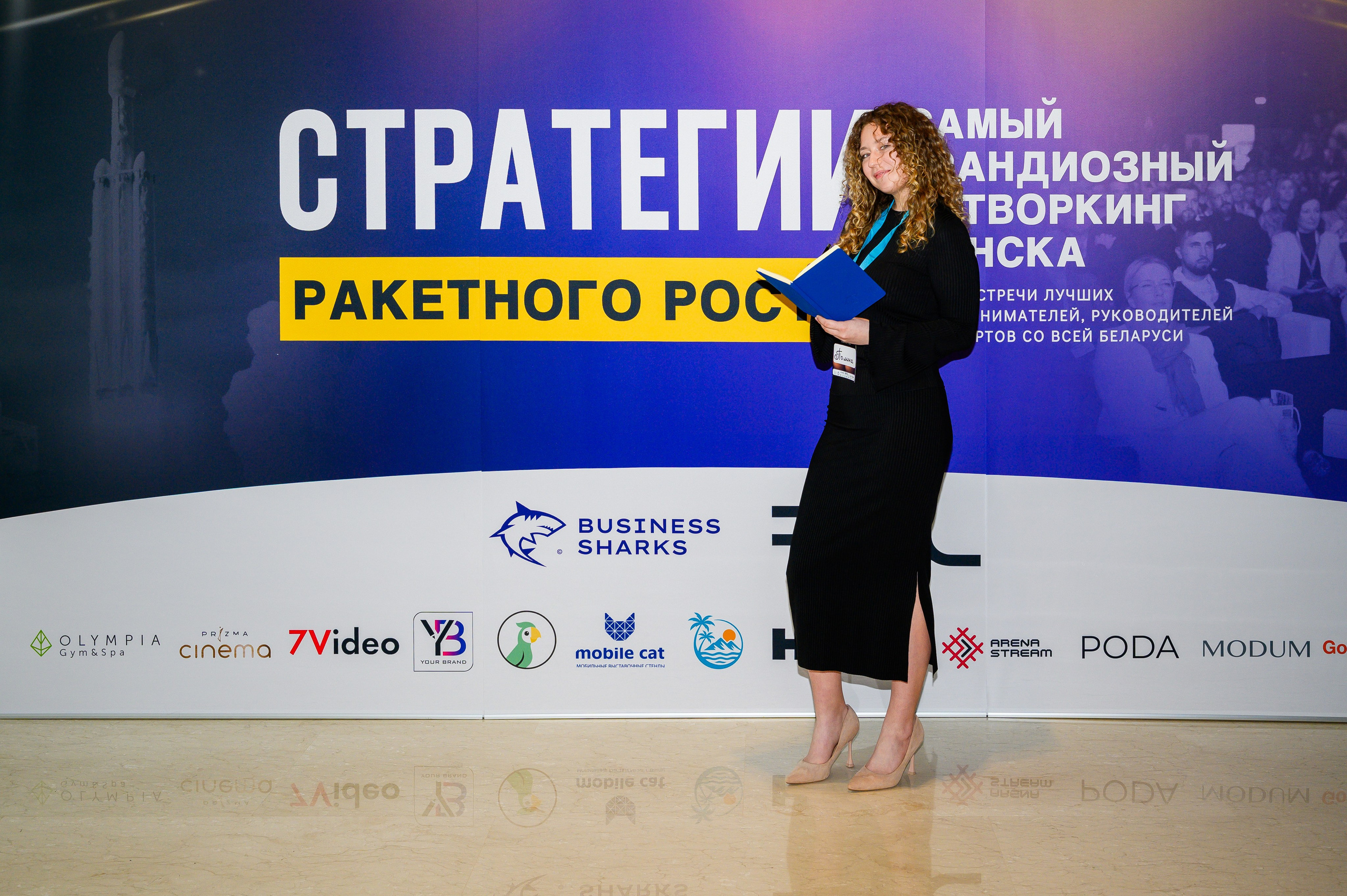 Репортажная съемка с открытия магазина. Фотоуслуги, услуги фотографа, фотографирование важных событий