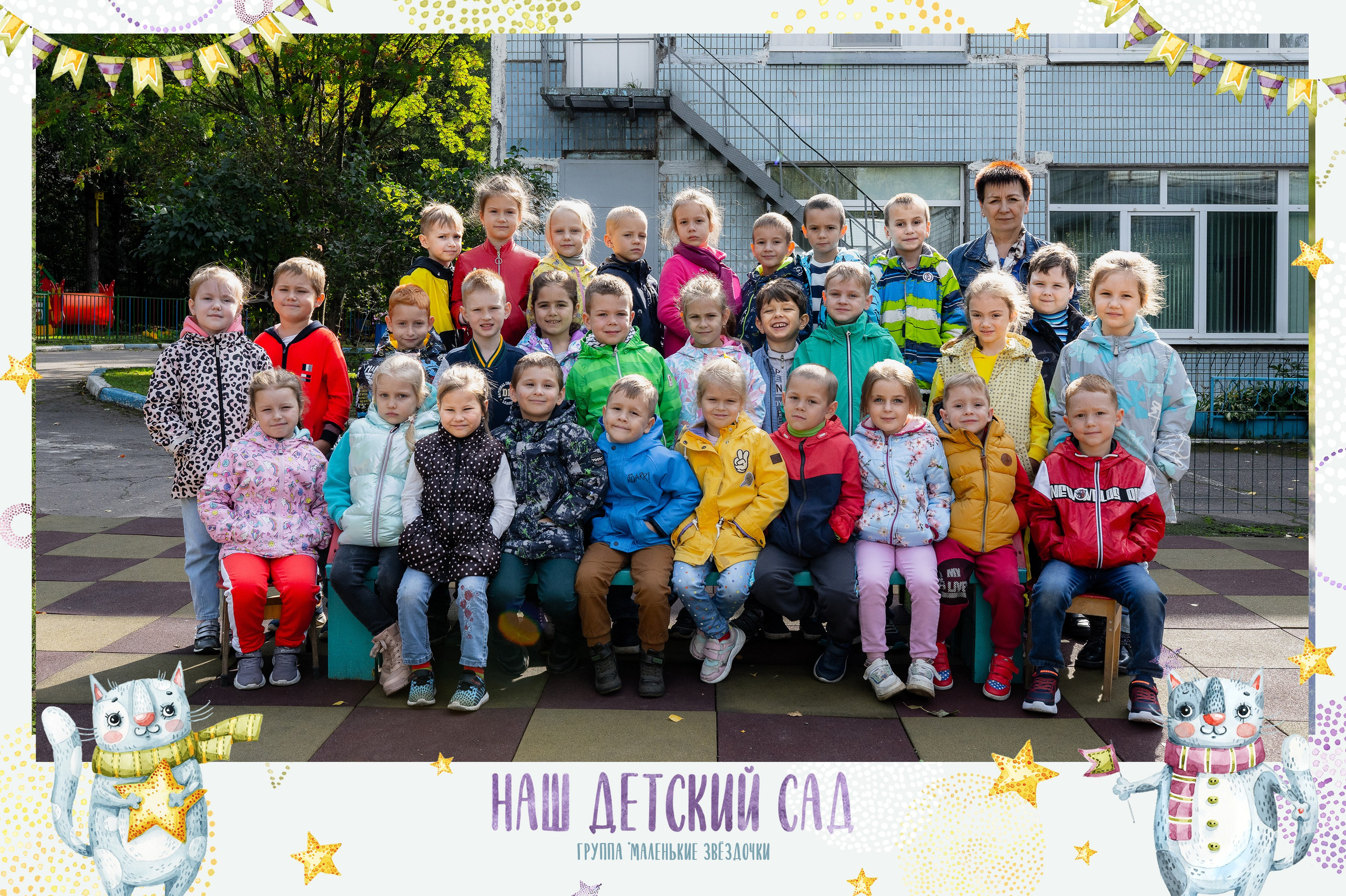 Общие фотографии. Выпускные альбомы Чехов