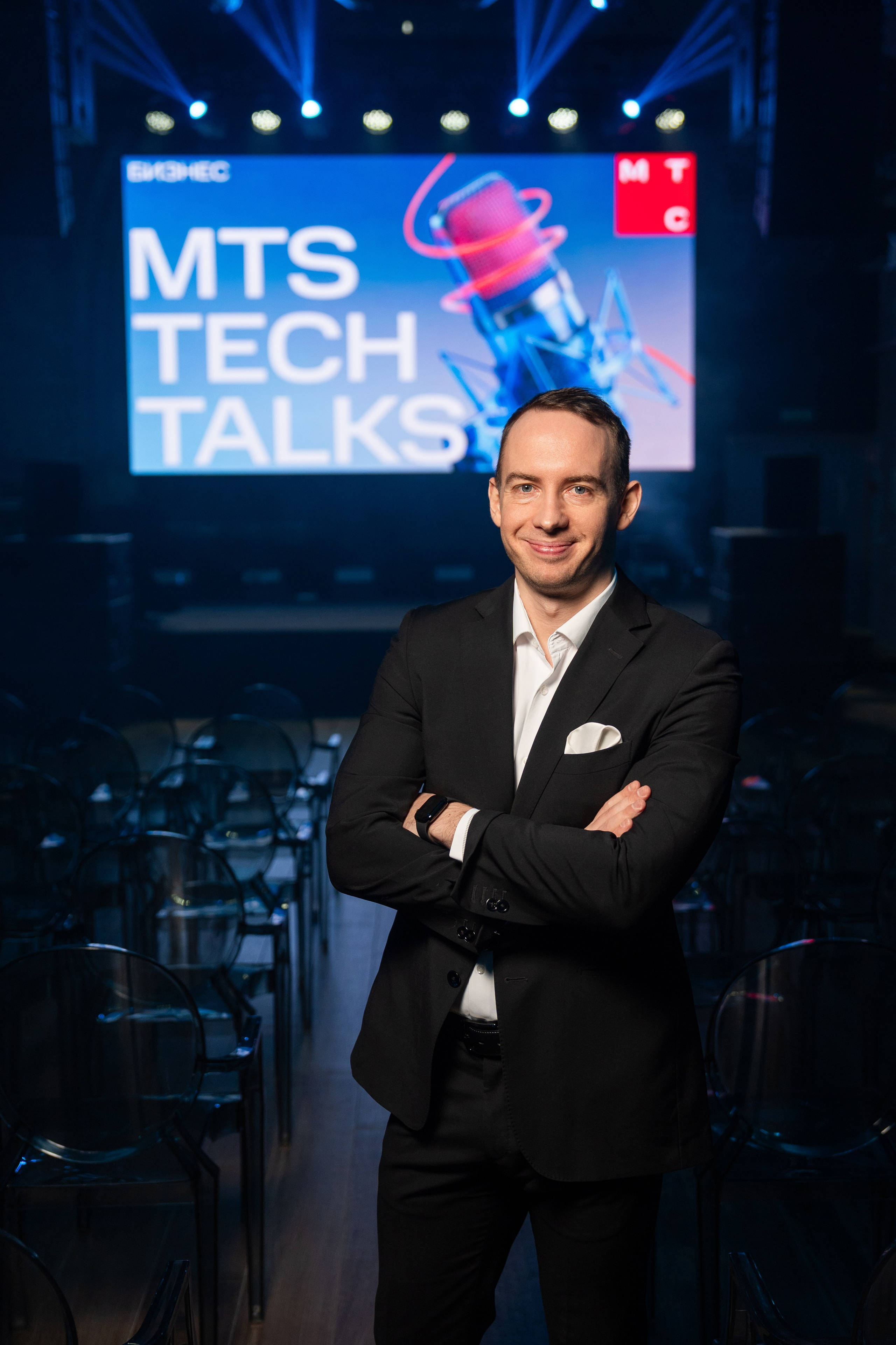 Конференции. Ведущий мероприятий Борис Третьяк