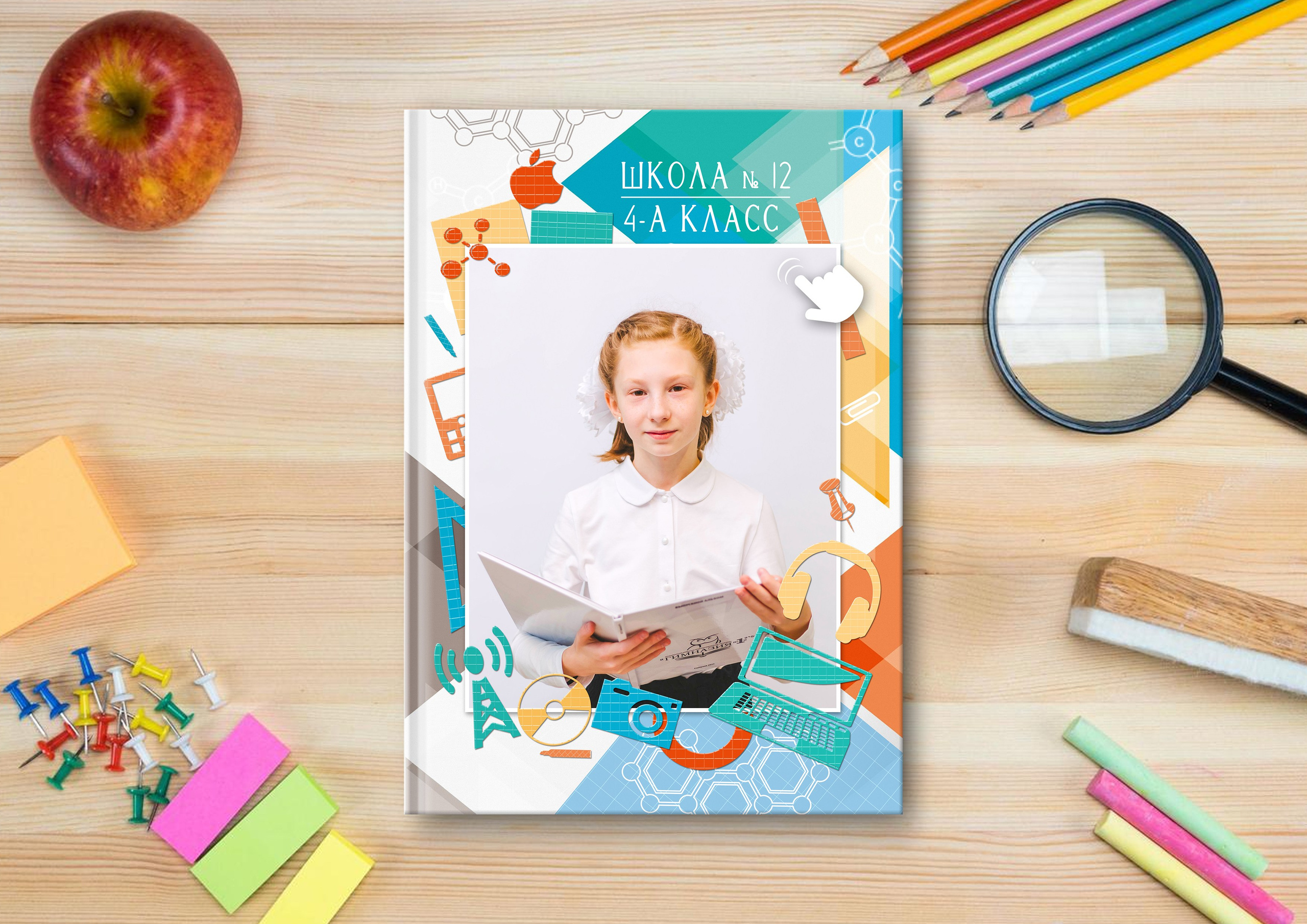 Выпускные альбомы в Серпухове, Протвино, Чехове, Чехове, Пущино, Тарусе