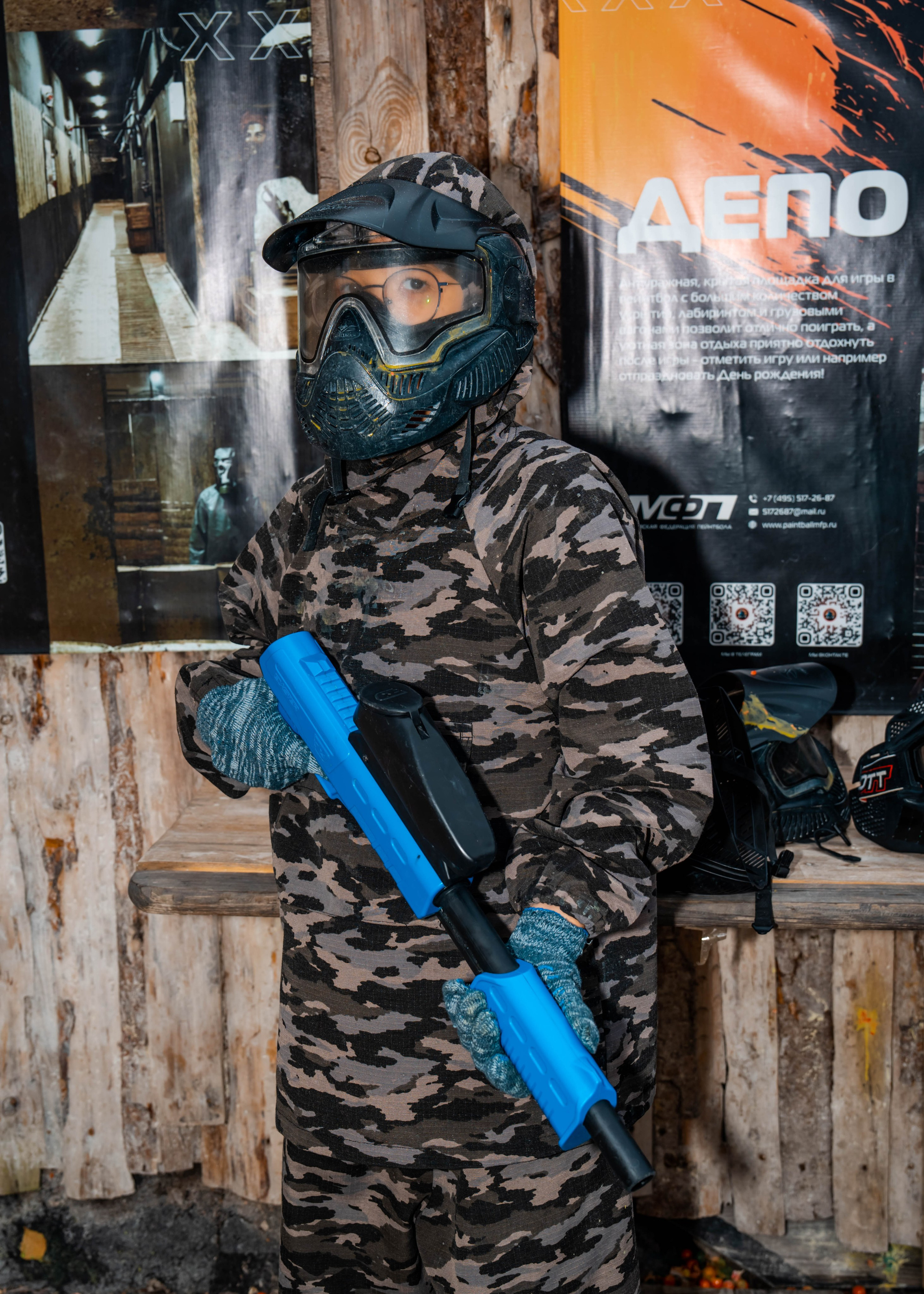 Пейнтбол. Крамер Юлиана детский и семейный фотограф