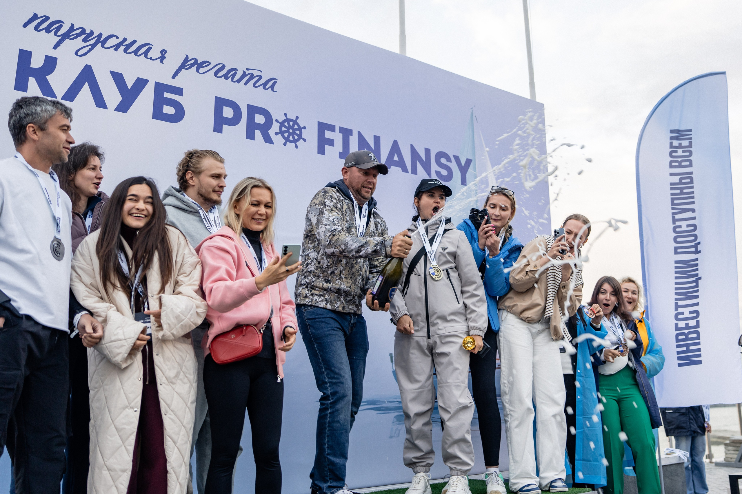 Регата ProFinansy. Андрей Сухинин репортажный свадебный фотограф Санкт-Петербург