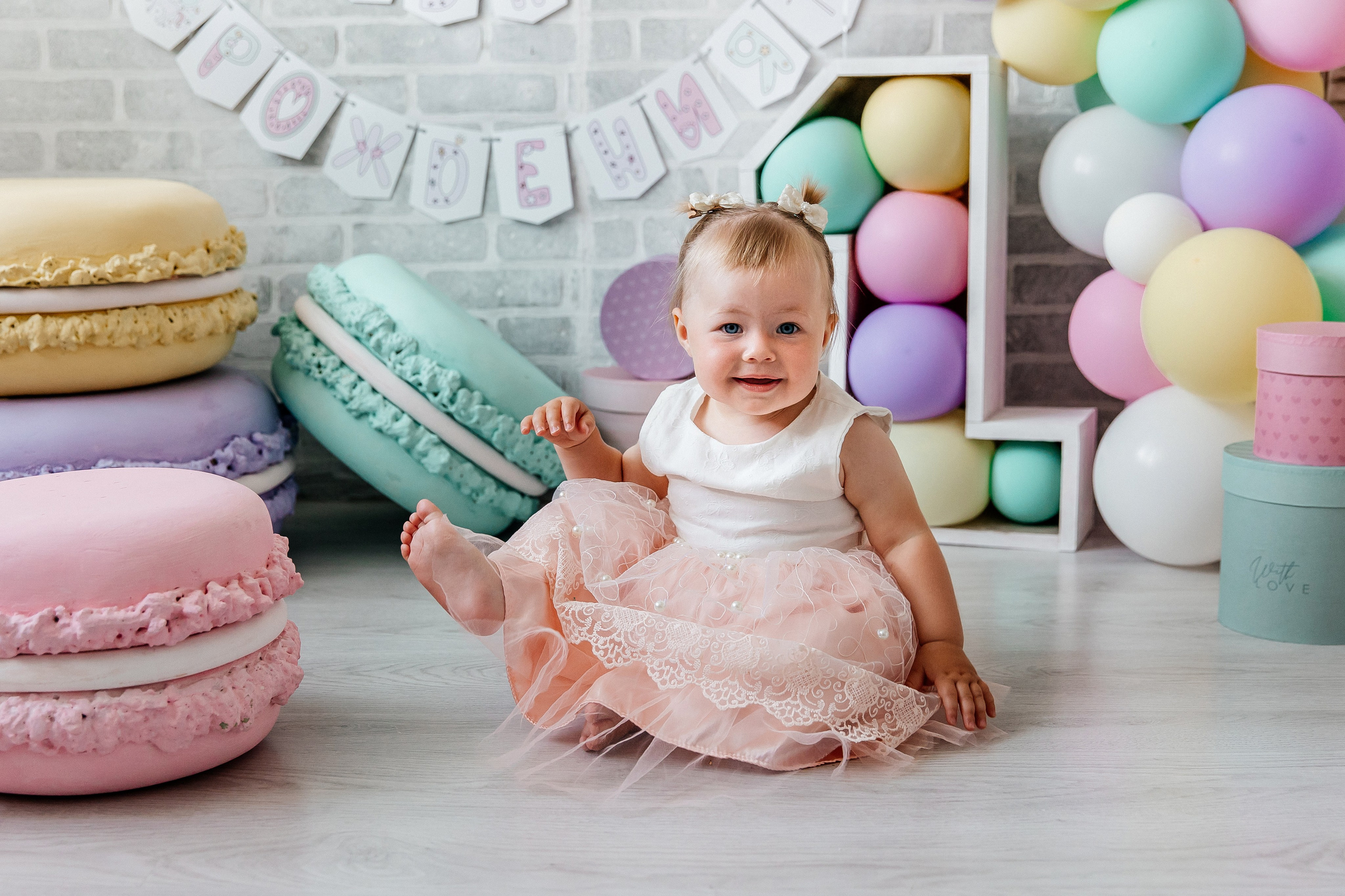 Макарунс. Детский фотограф, выпускные альбомы в Нижнем Новгороде Бодягина Мария