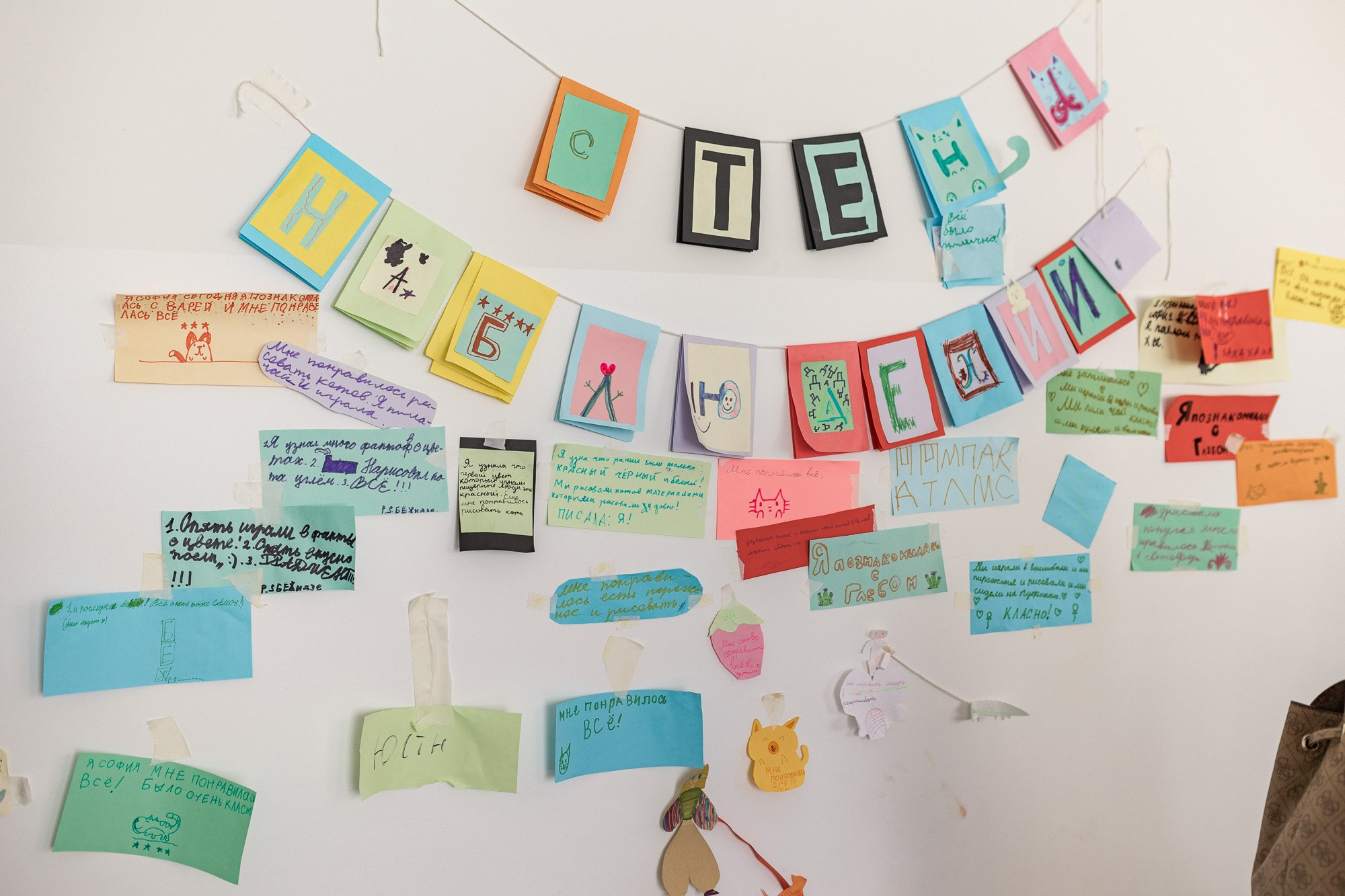 Бранч для блогеров. Фотограф городских и семейных событий Артем Карпухин