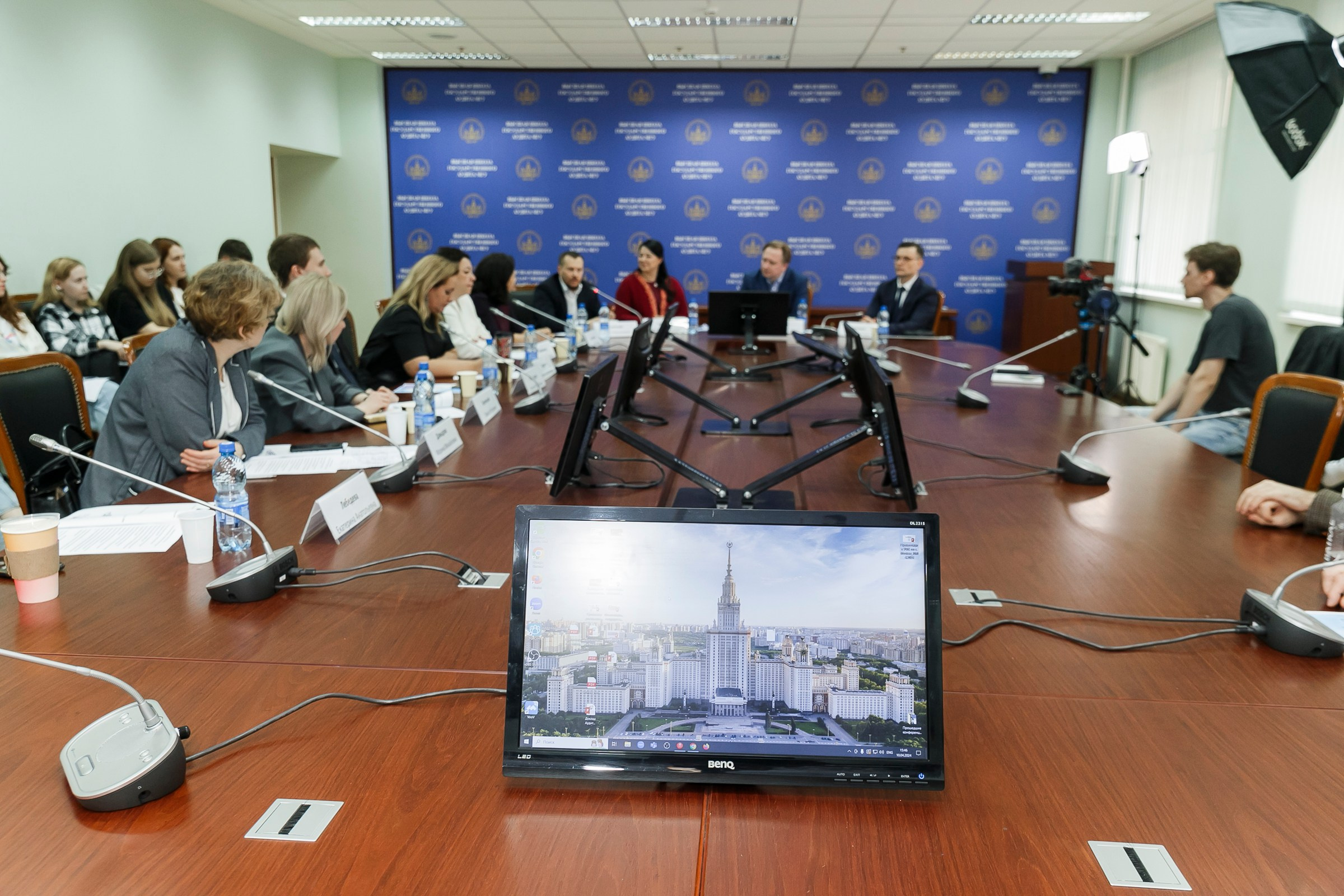 Конференция МГУ. Фотограф в Москве