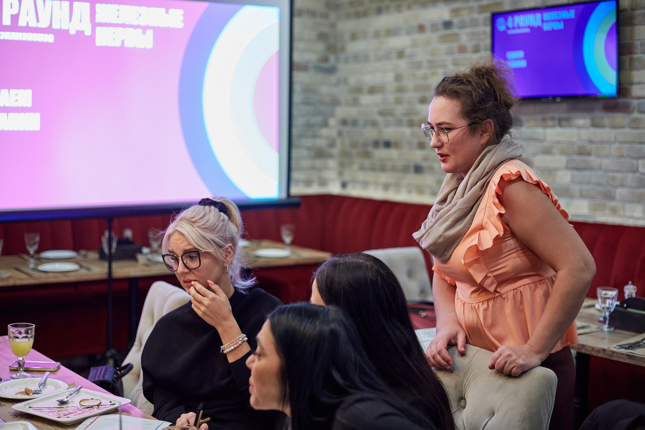 2023-10-12. Risan. Quiz