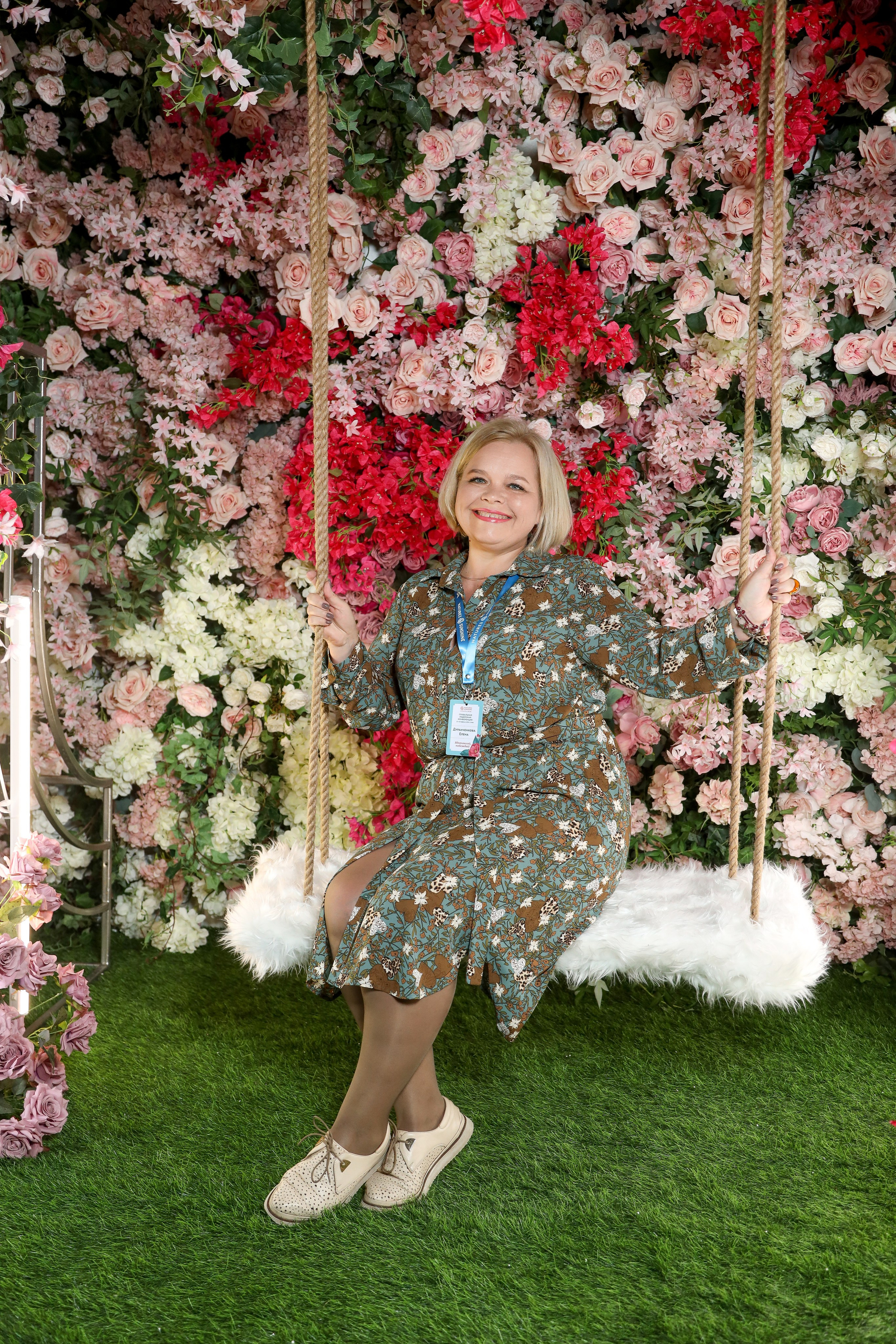 NSP Конференция в Сочи. Фотограф Антон Чупринин