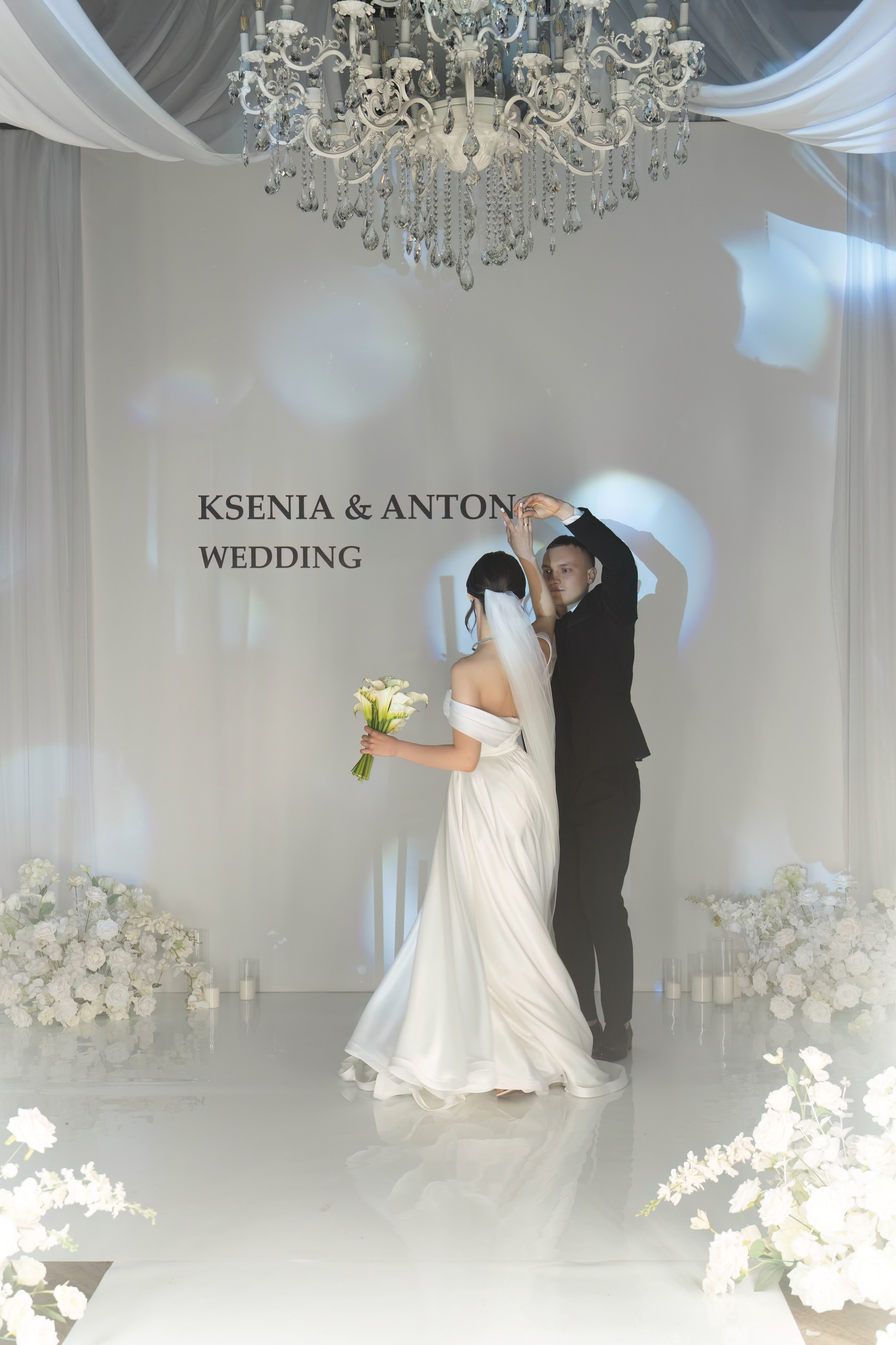 Антон и Ксения. Свадебный фотограф в Барнауле Четошникова Анна