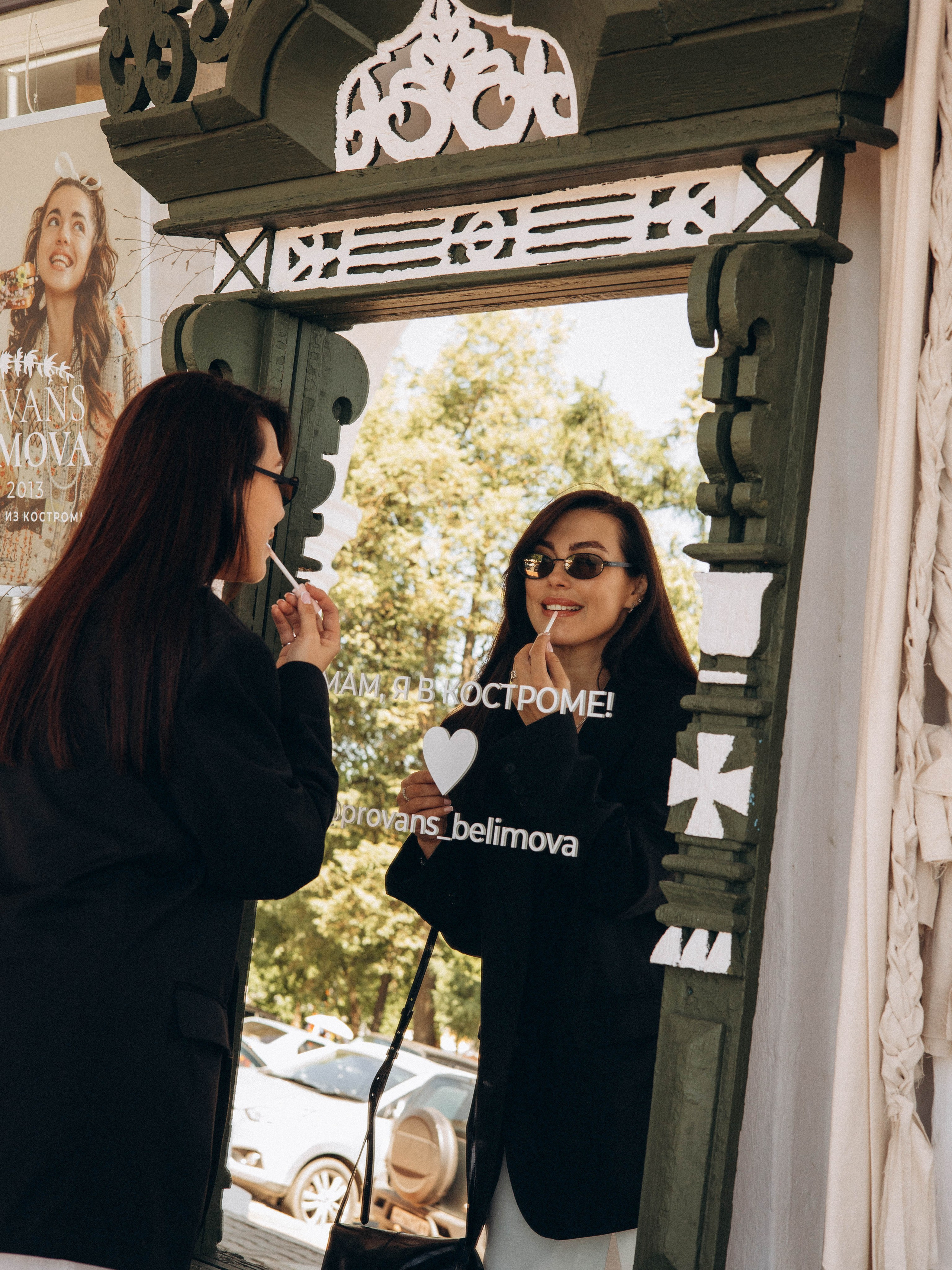 Лето. Кострома. Фотограф Кострома | Калининград