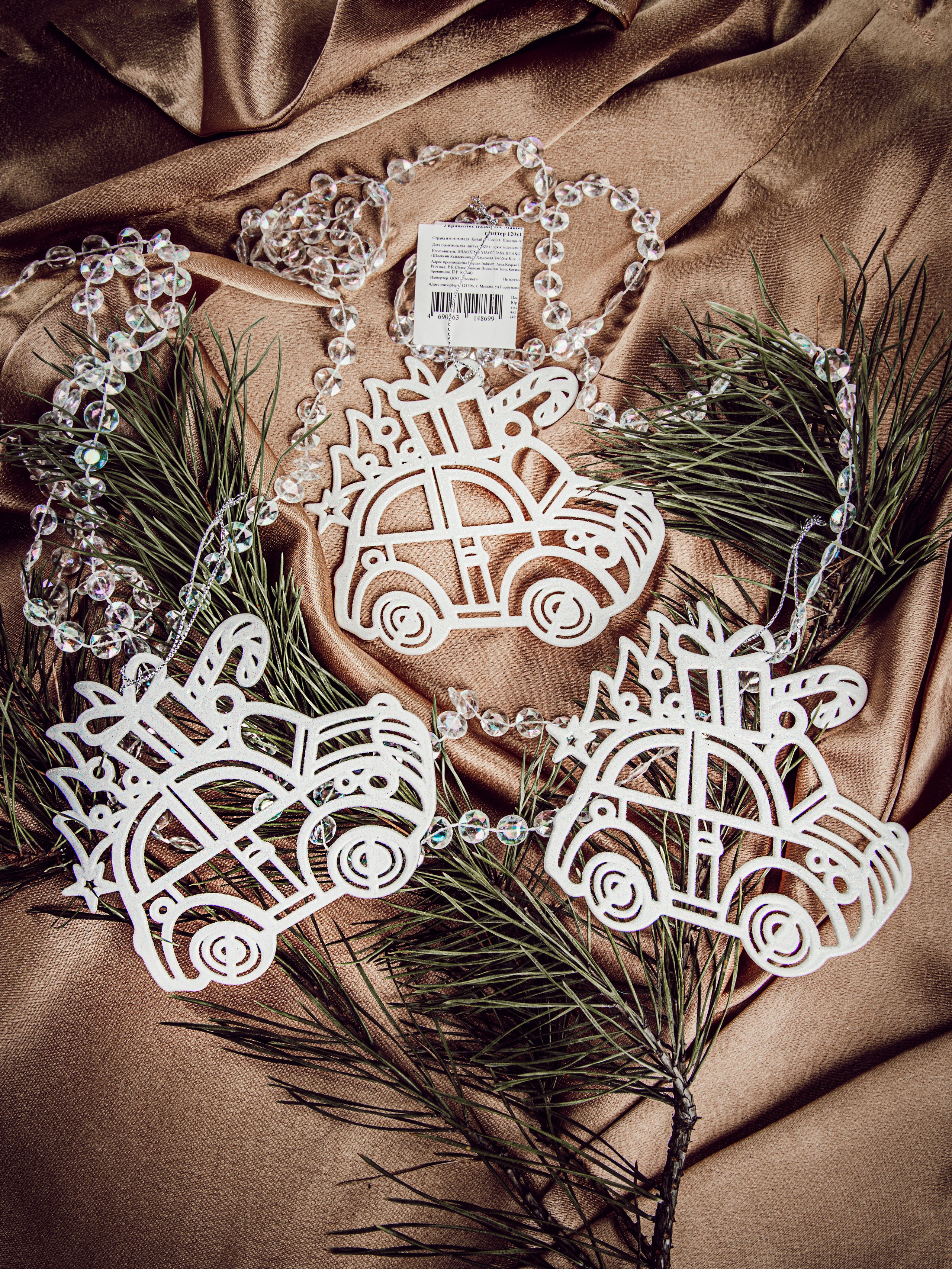 Фотограф Татьяна Марсуверских г. Жуковский, Москва и М о. Репортажные съёмки, фотосессии,Ёлочные игрушки. Фотограф для маркетплейсов, фотоуслуги в Жуковском Татьяна Марсуверских