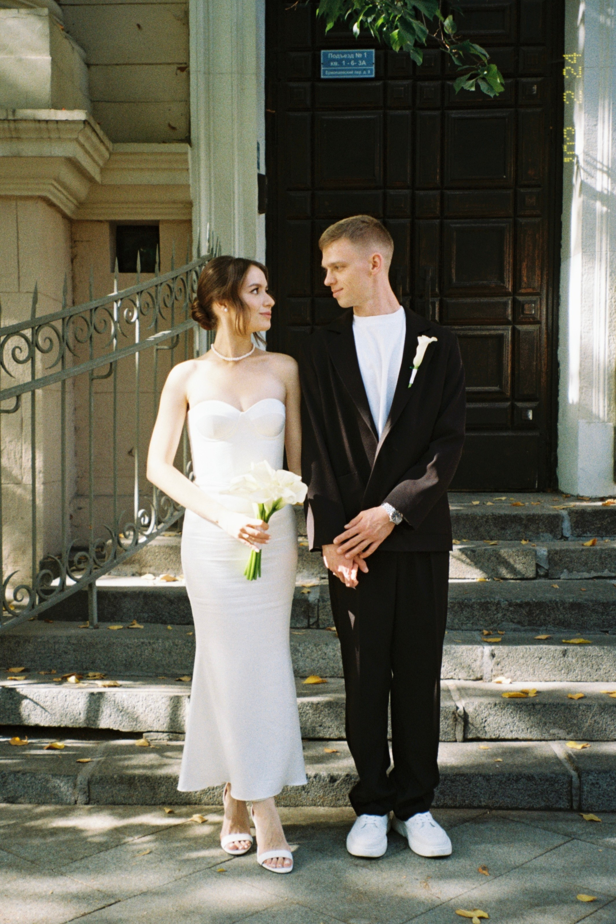 Валерия и Евгений. Свадебный фотограф Марина Попова