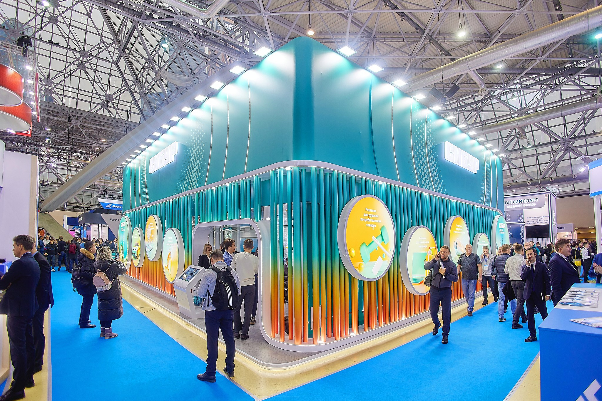 Выставки. Фотограф Ирина Абзалова