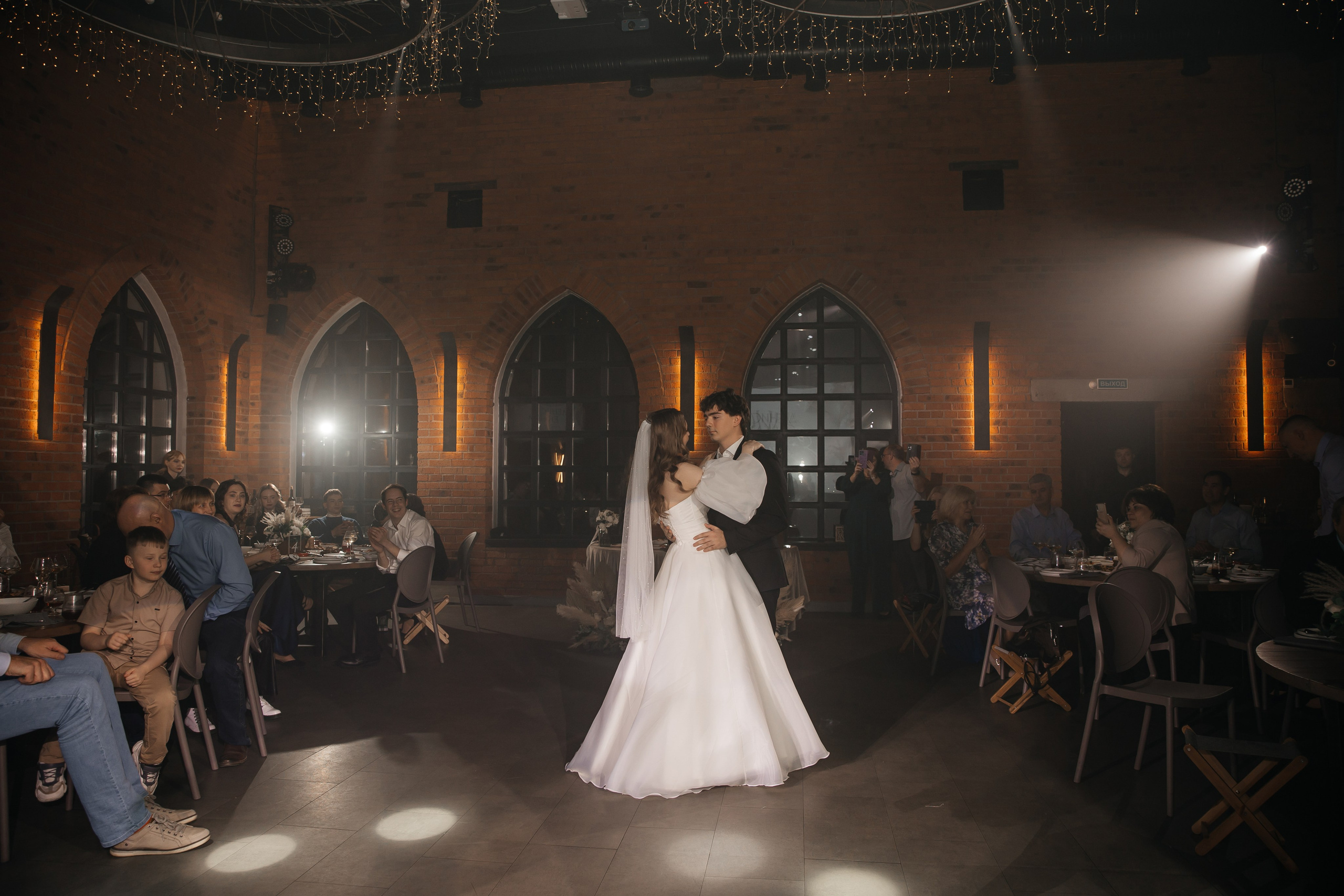 Екатерина и Денис. Свадебный фотограф Красноярск — Кристина Ива