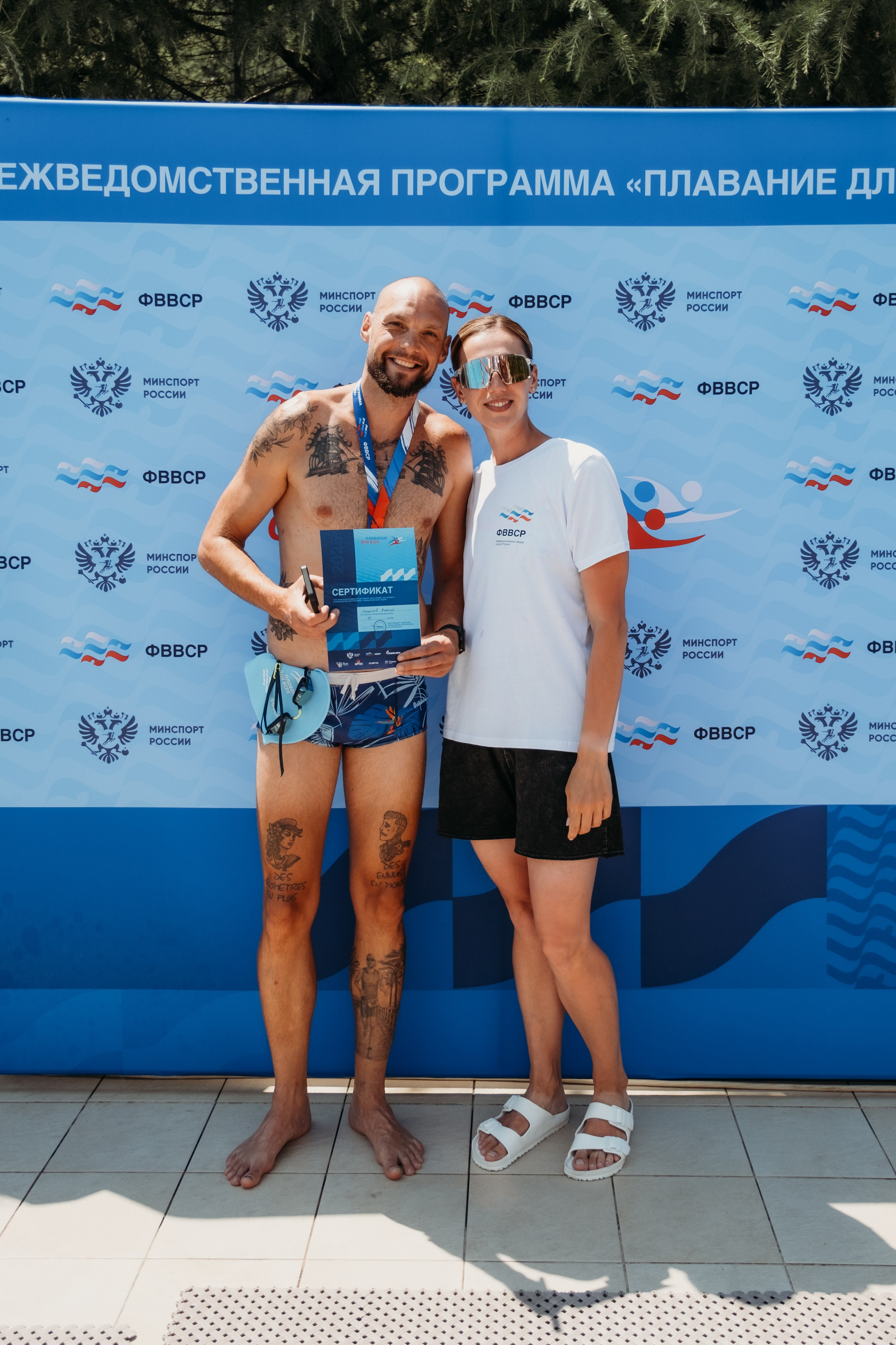 Всероссийский фестиваль «День пловца» в Гранд отель поляна. Репортажный фотограф в Сочи Екатерина Вежливцева