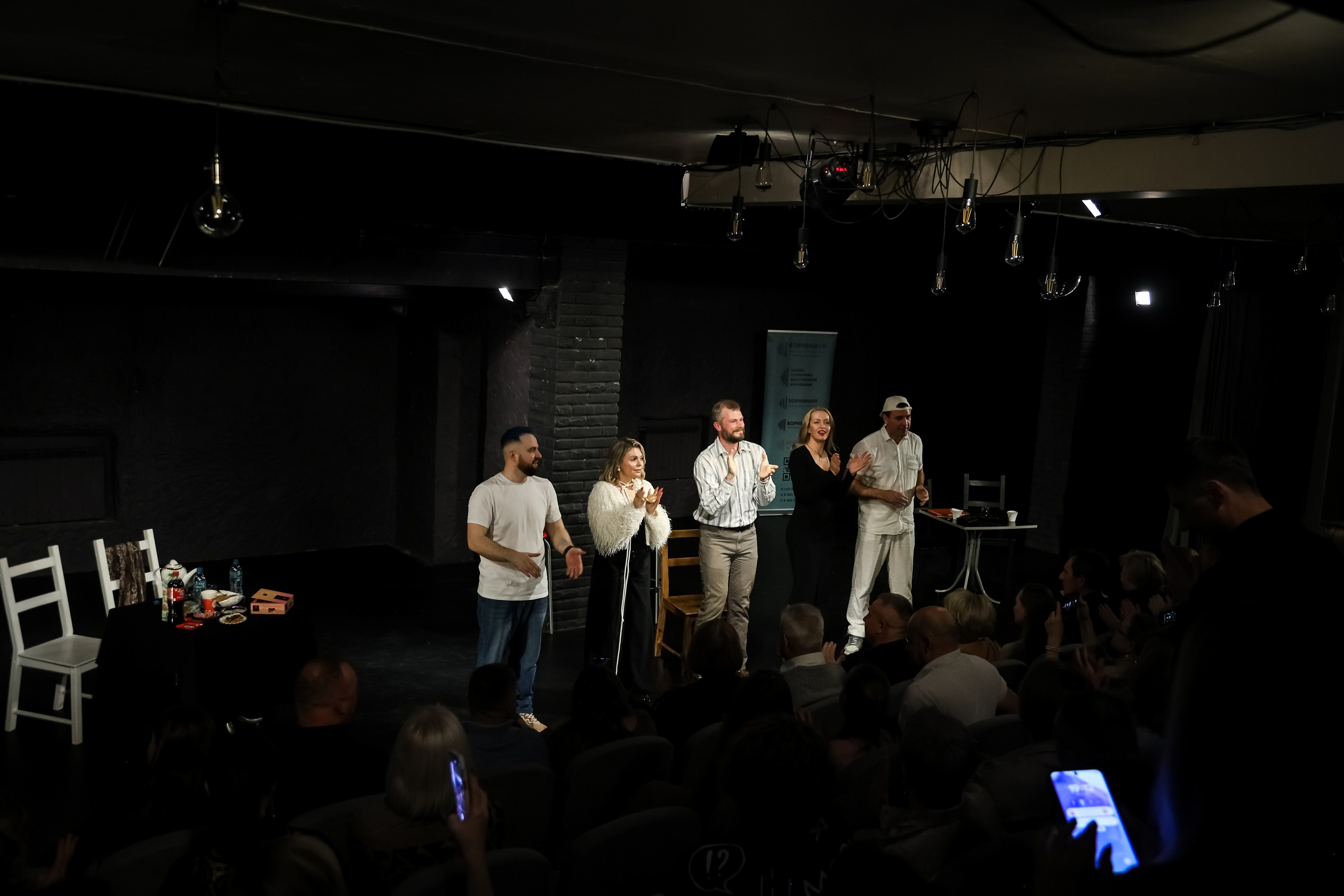 Съемка спектакля Это всё Барнаул. Фотограф в Барнауле Татьяна Чурикова