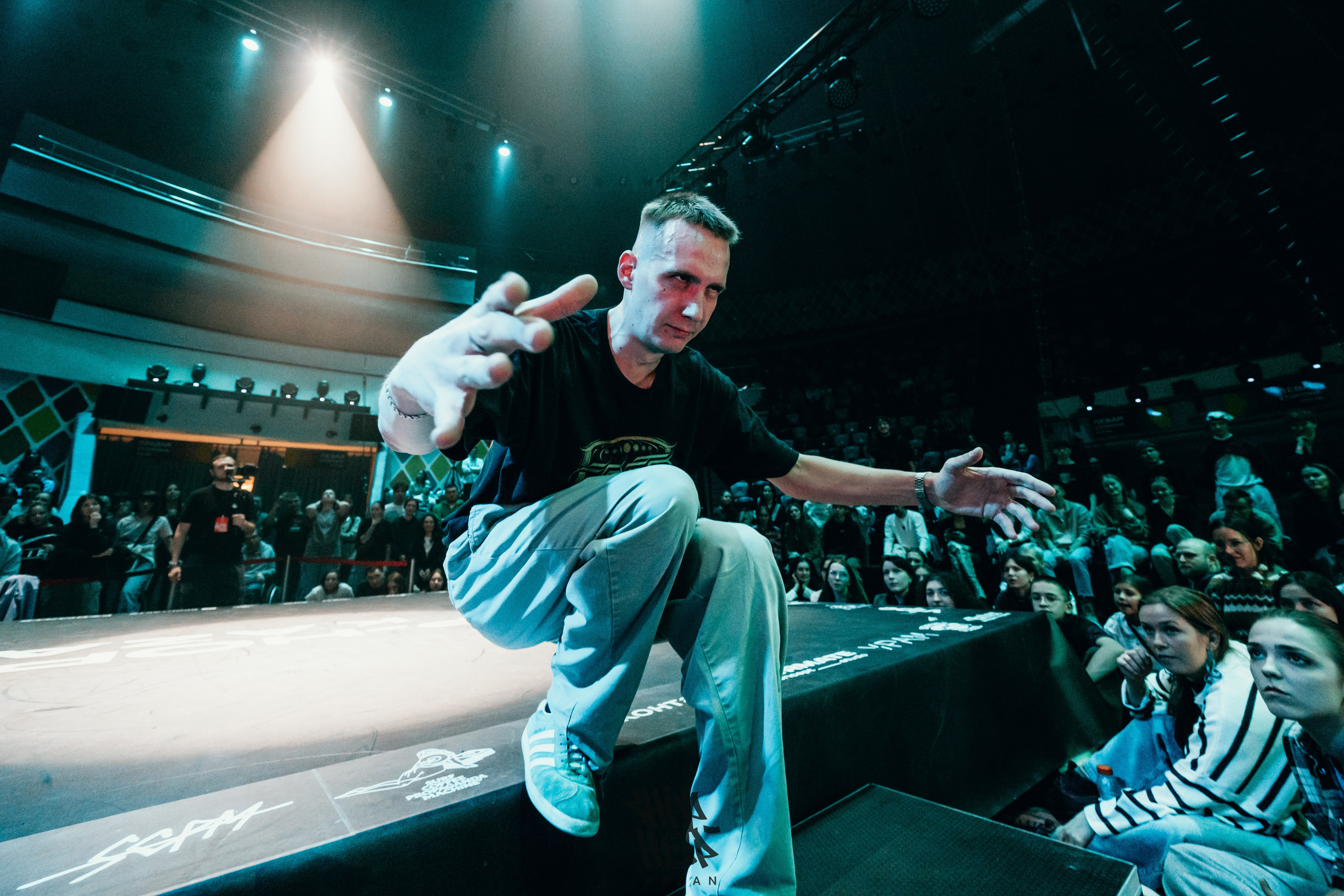 HIP HOP KAZAN 2024. Главная