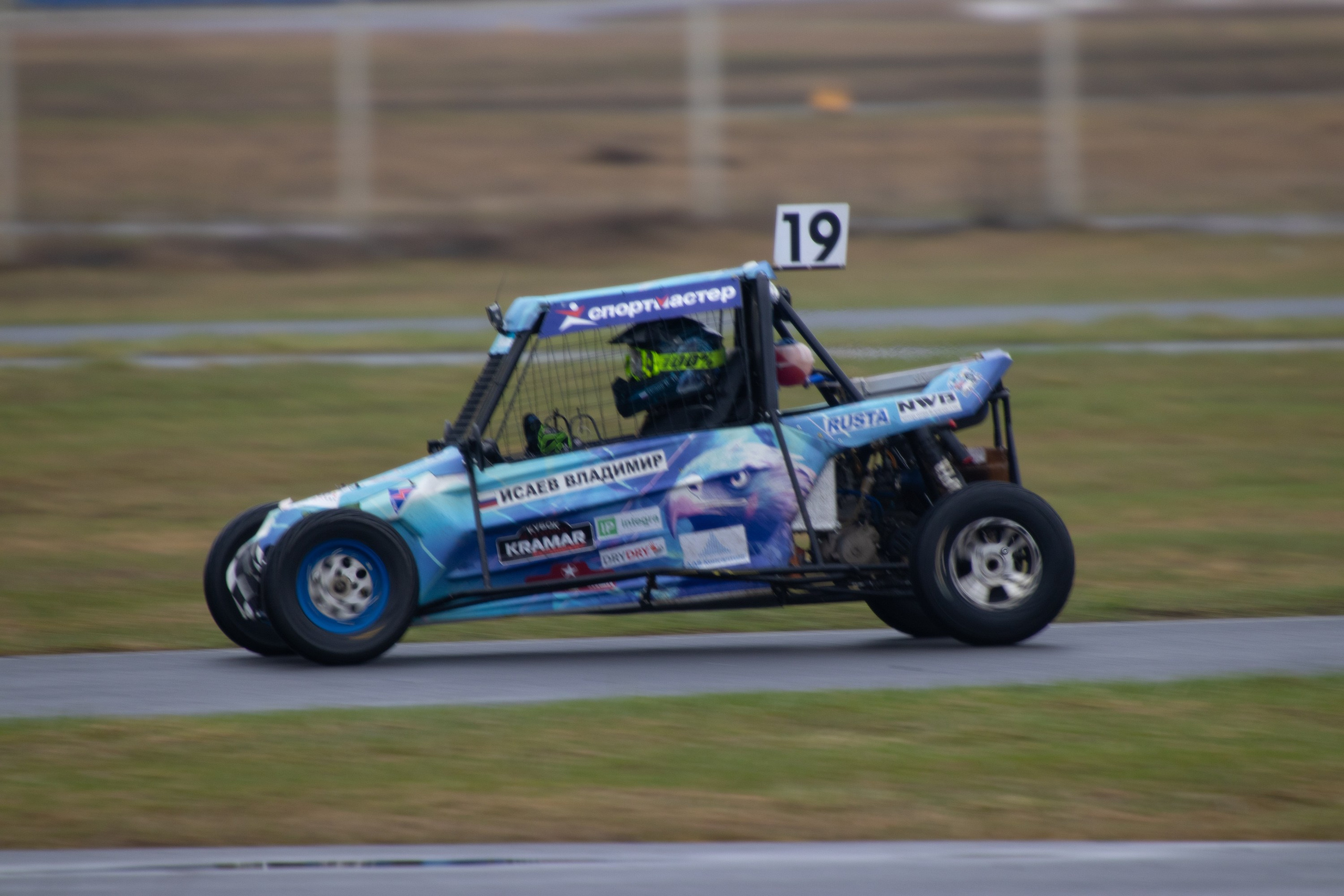 Кубок YUKA ADV PRO RACING 11.04.2026 АДМ Рейсвэй Мячково. Фотоклиника Светланы Шутько