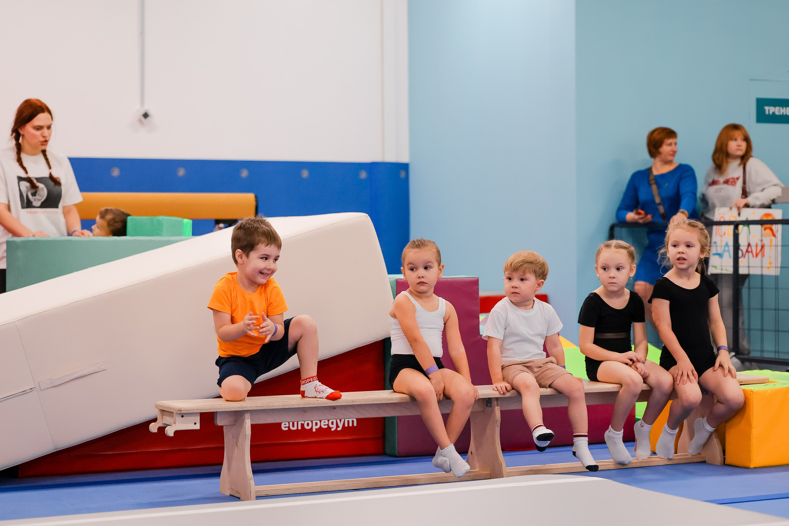 Европейский гимнастический центр. Наталия Март | Фотограф СПб