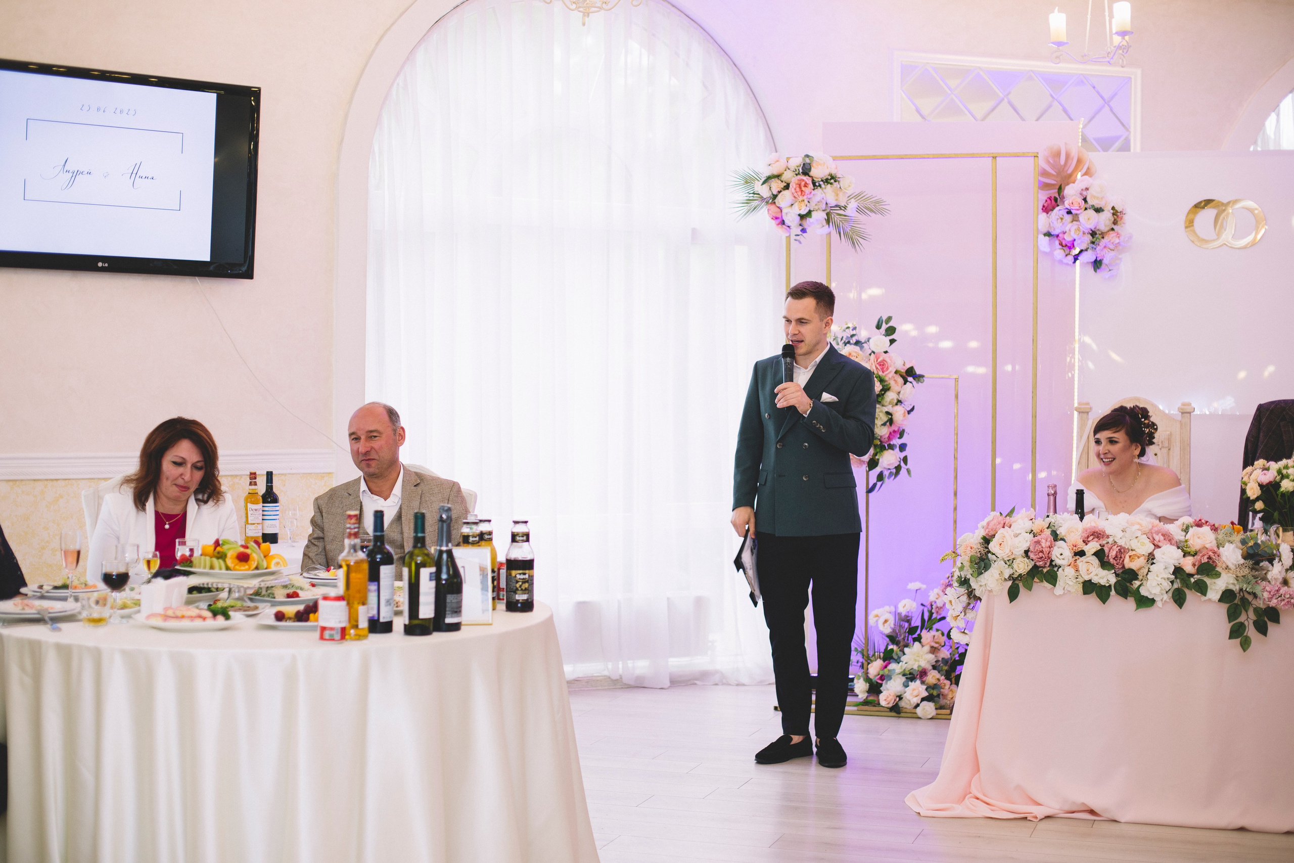 Андрей и Нина. Портретный и свадебный фотограф Даня Похватова