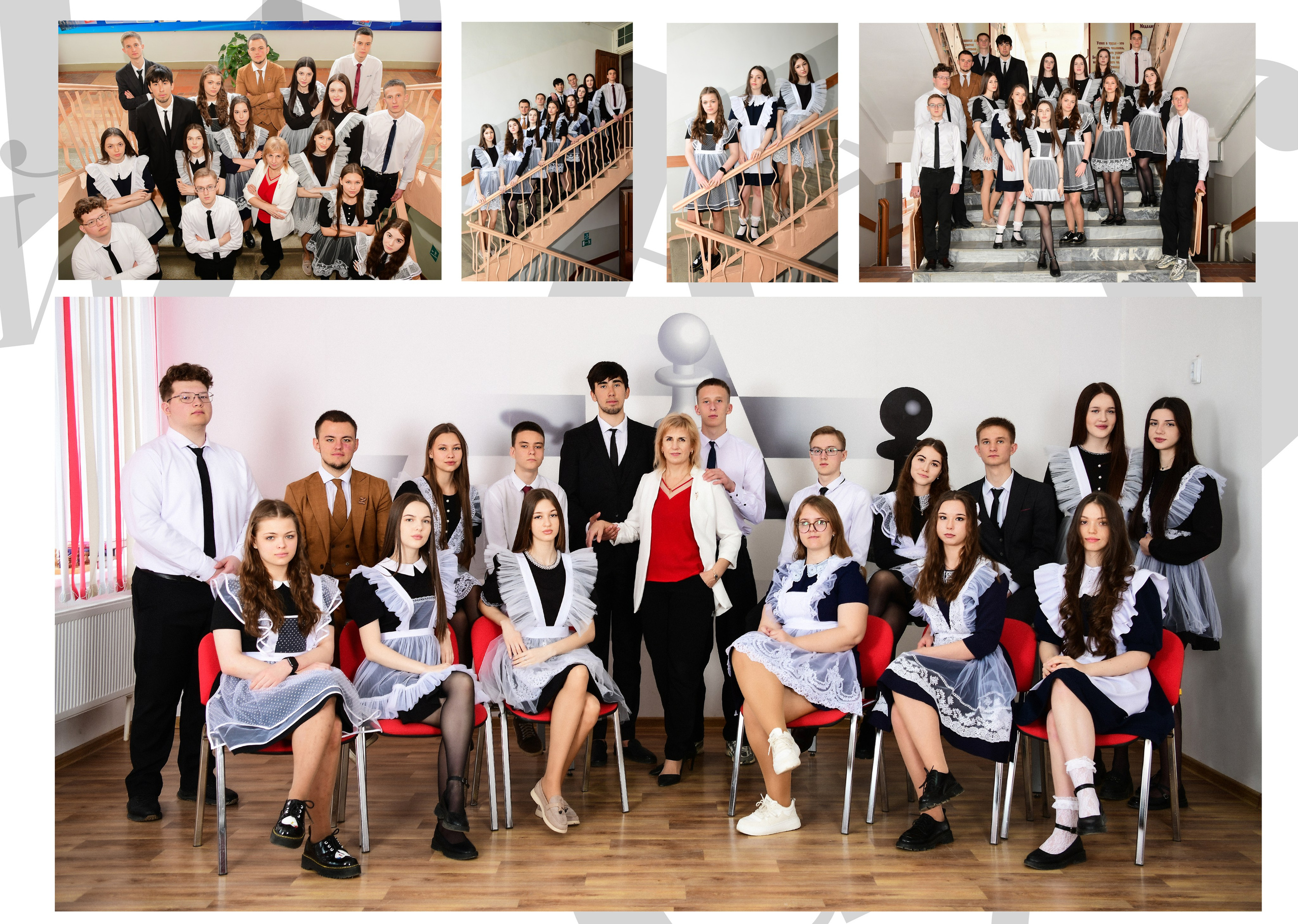 Школа 1-4 класс цены. Главная