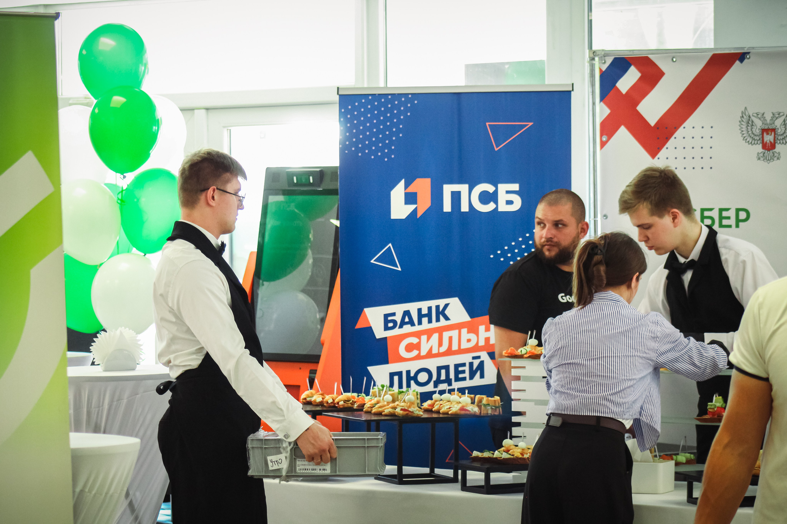 Сбер. Бизнес-завтрак. Илья Чемис — Фотограф в Мариуполе