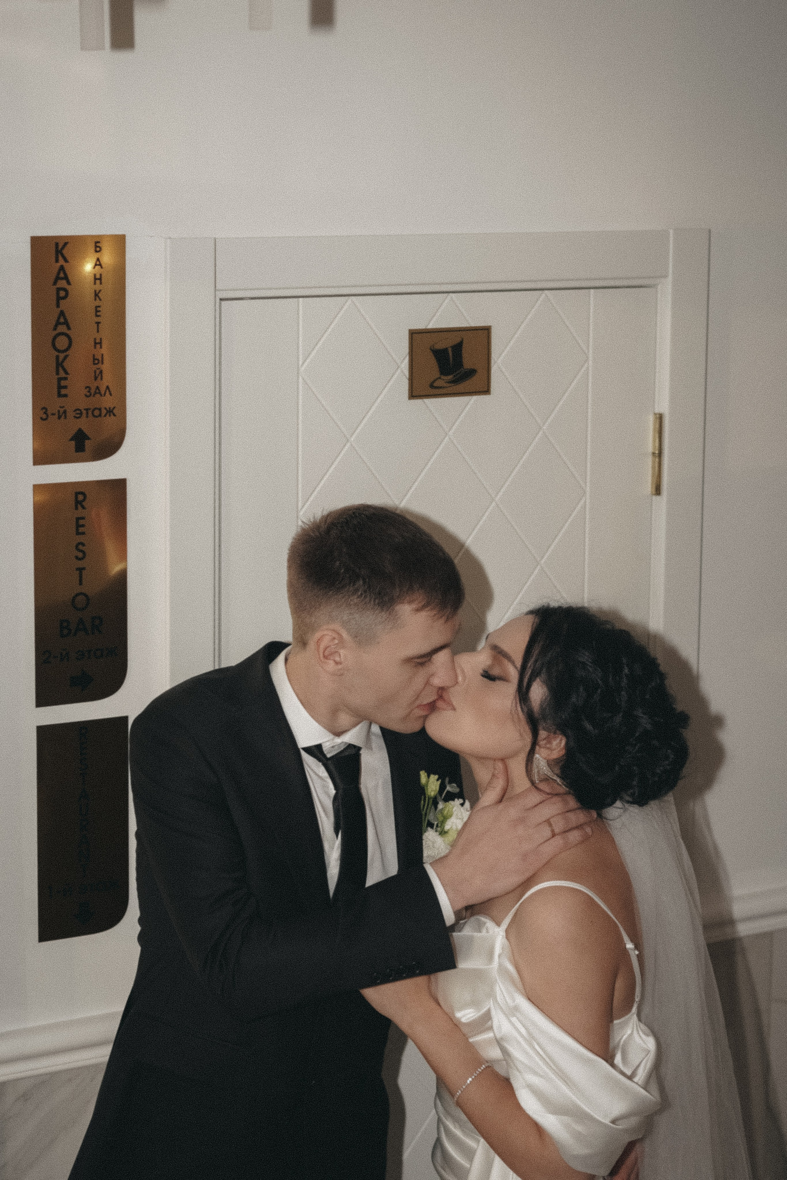 Мелодия Любви. Свадебный и семейный фотограф Афанасьева Анна в Кисловодске