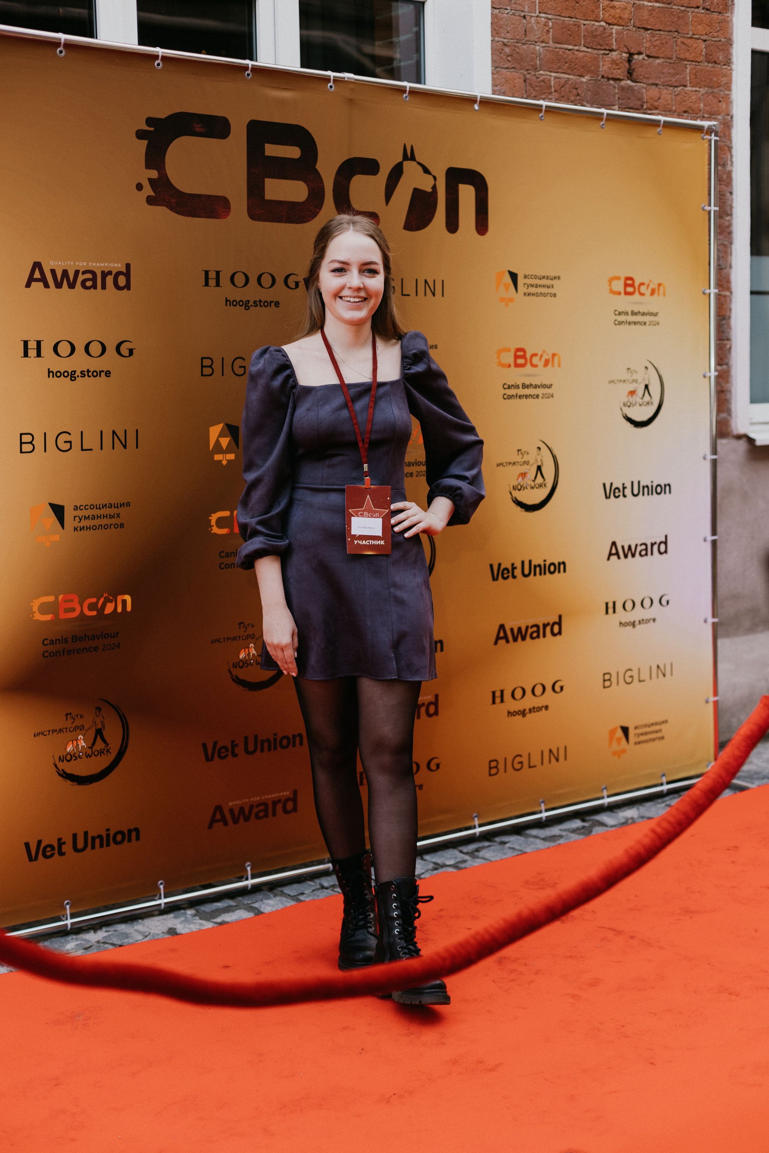 CBcon. Фотограф анималист в Москве Майорова Евгения