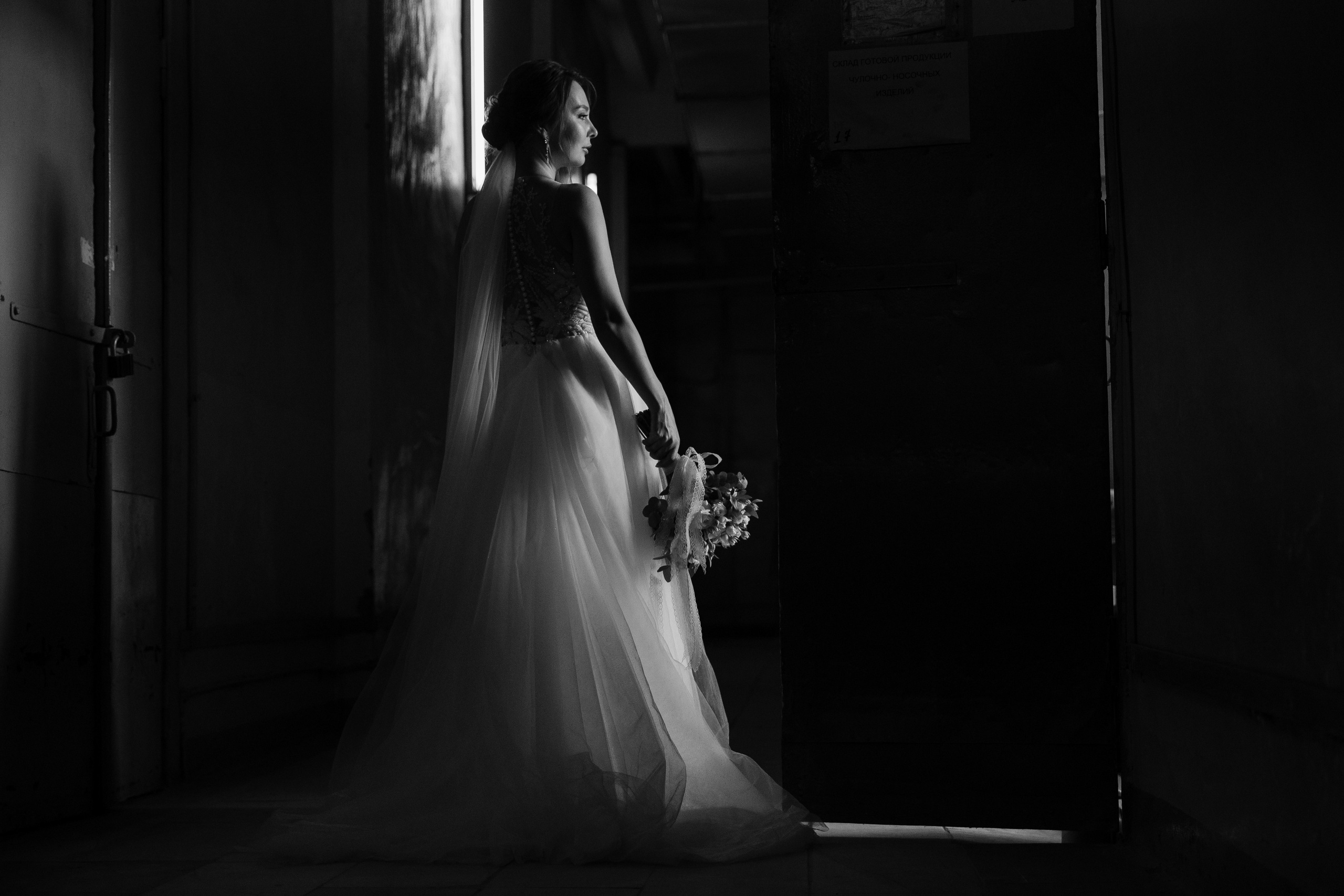 Сергей и Ольга. Свадебный и репортажный фотограф г. Чебоксары Евгений Леонидович