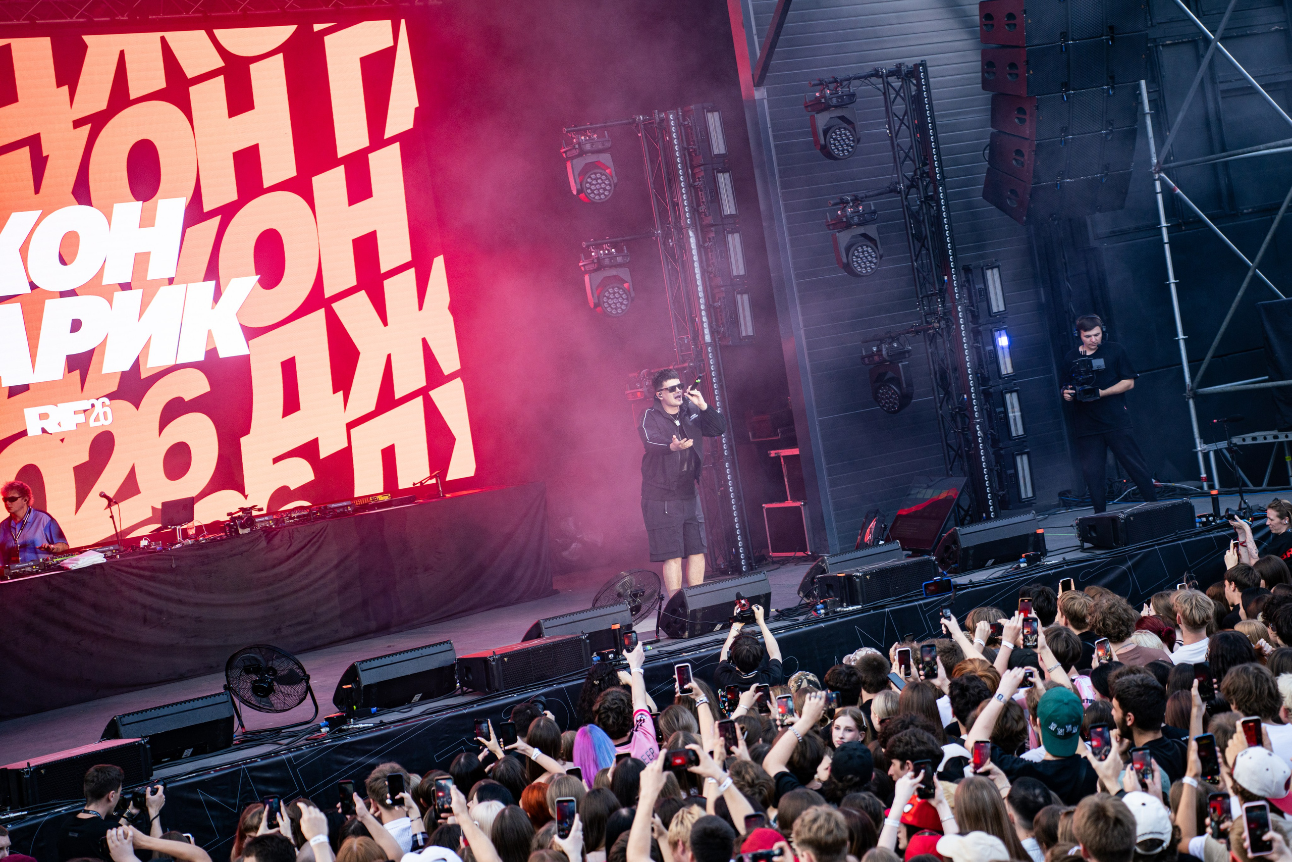 Random Fest / @Порт 219 / Краснодар. Концертный фотограф в Краснодаре