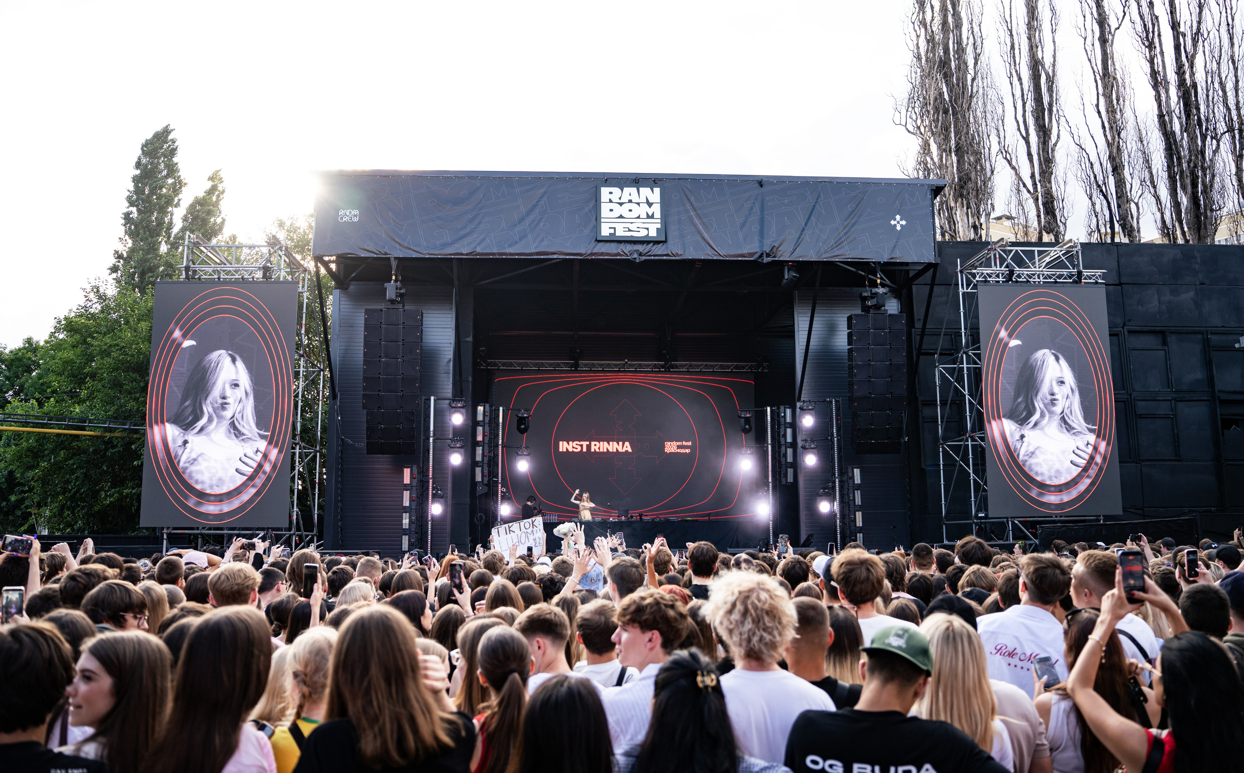 Random Fest / @Порт 219 / Краснодар. Концертный фотограф в Краснодаре