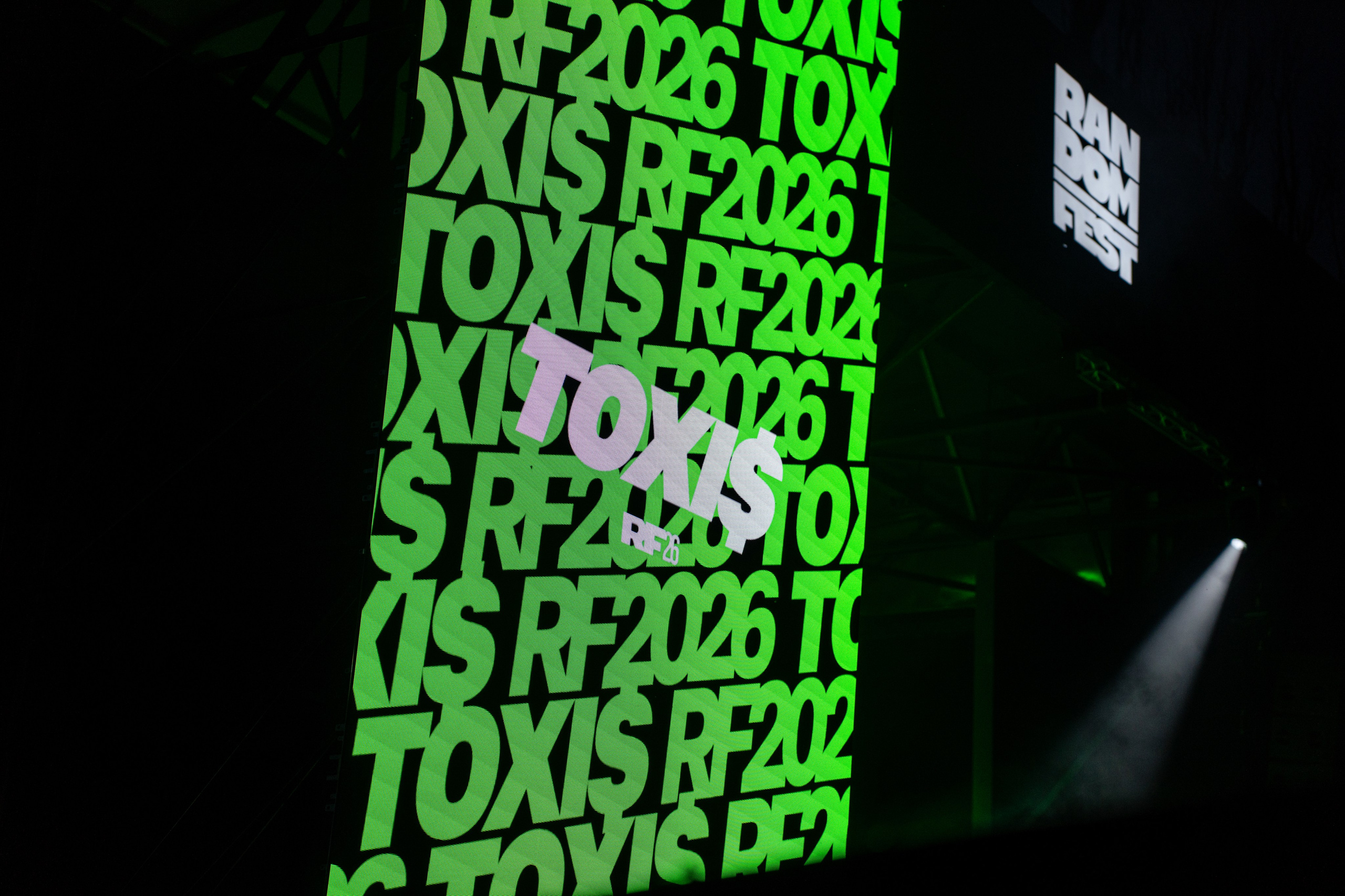 Random Fest / @Порт 219 / Краснодар. Концертный фотограф в Краснодаре