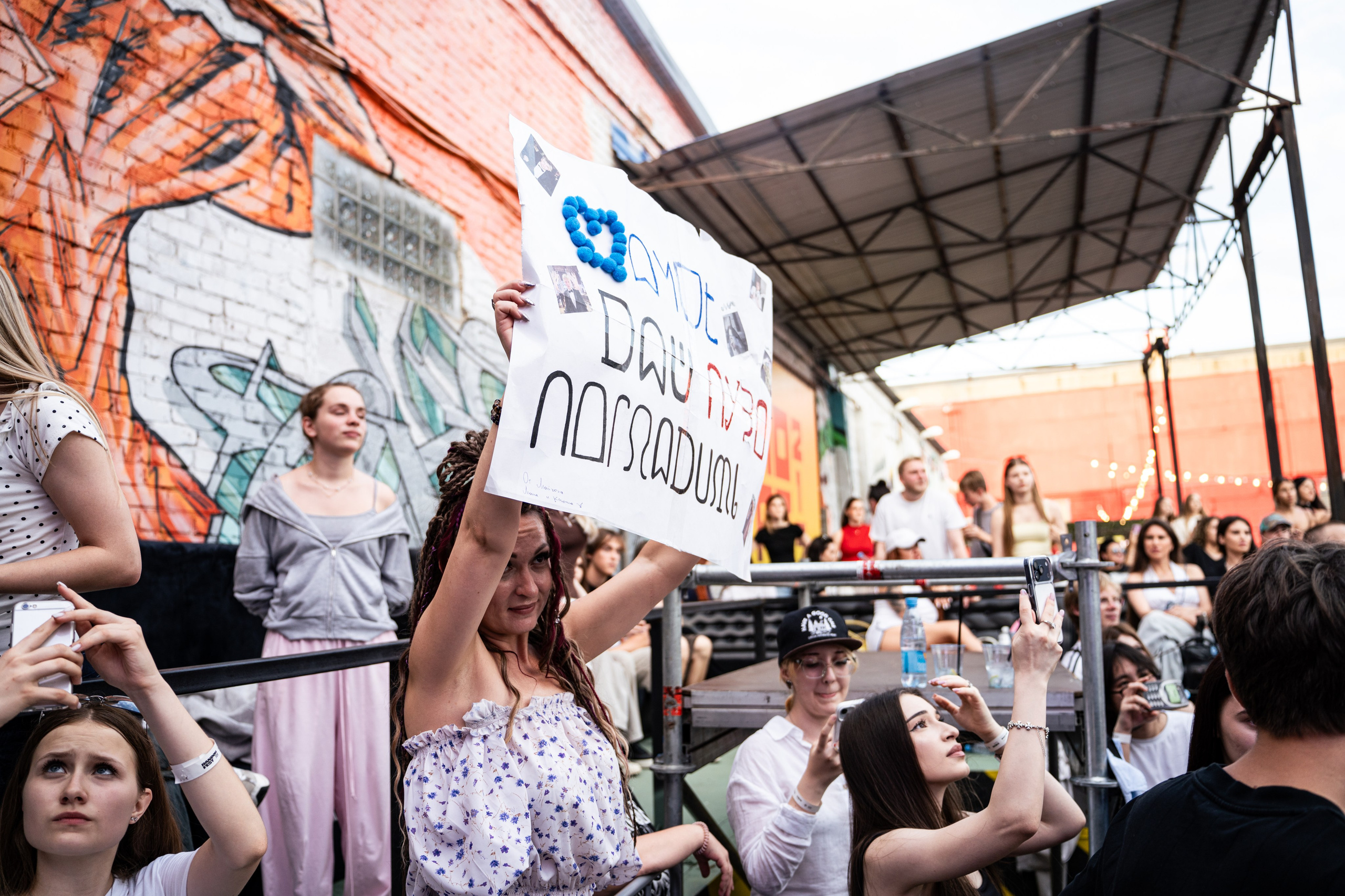 Random Fest / @Порт 219 / Краснодар. Концертный фотограф в Краснодаре
