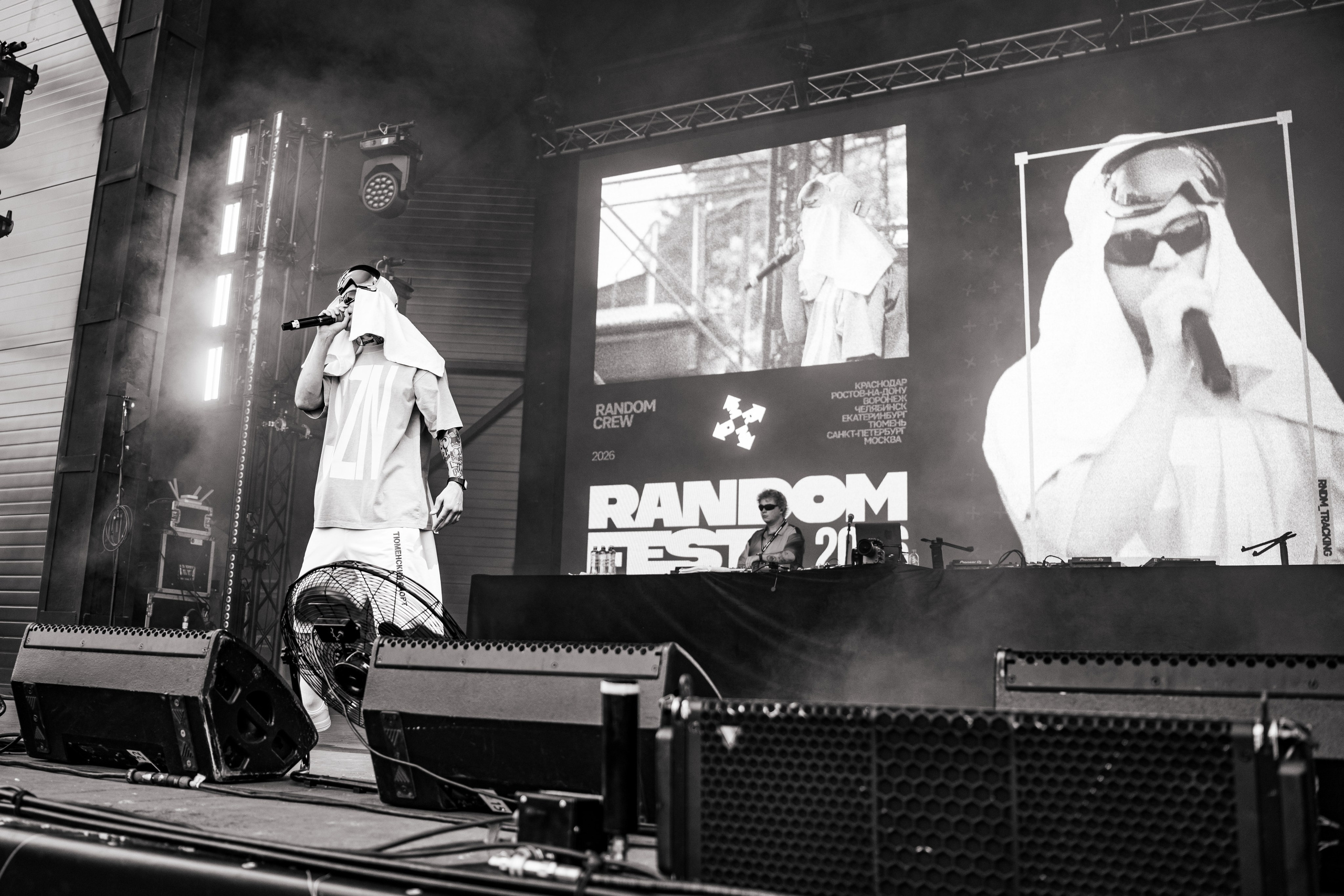 Random Fest / @Порт 219 / Краснодар. Концертный фотограф в Краснодаре