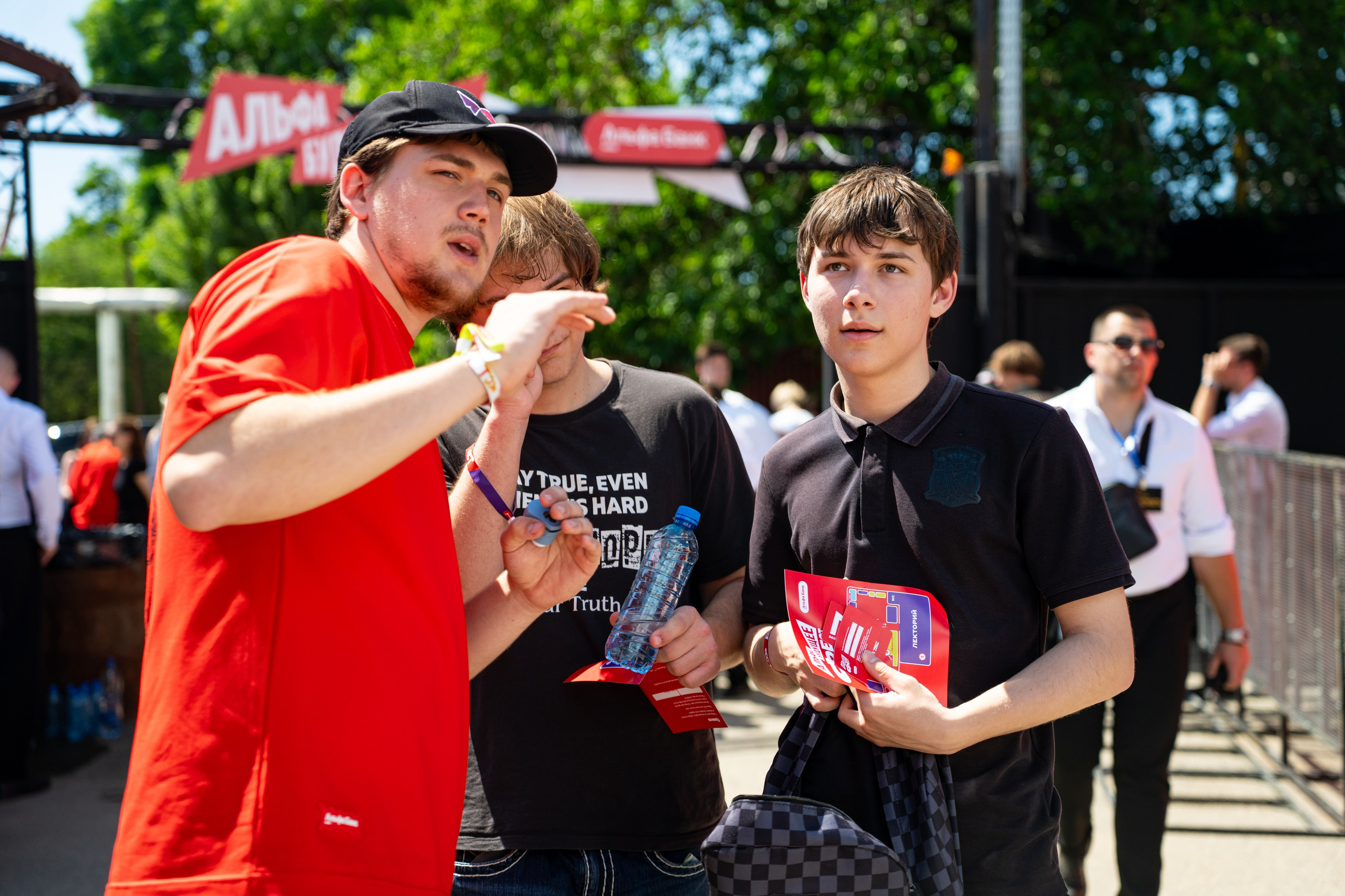 Альфа Будущее Фест / @Порт 219 / Краснодар. Концертный фотограф в Краснодаре