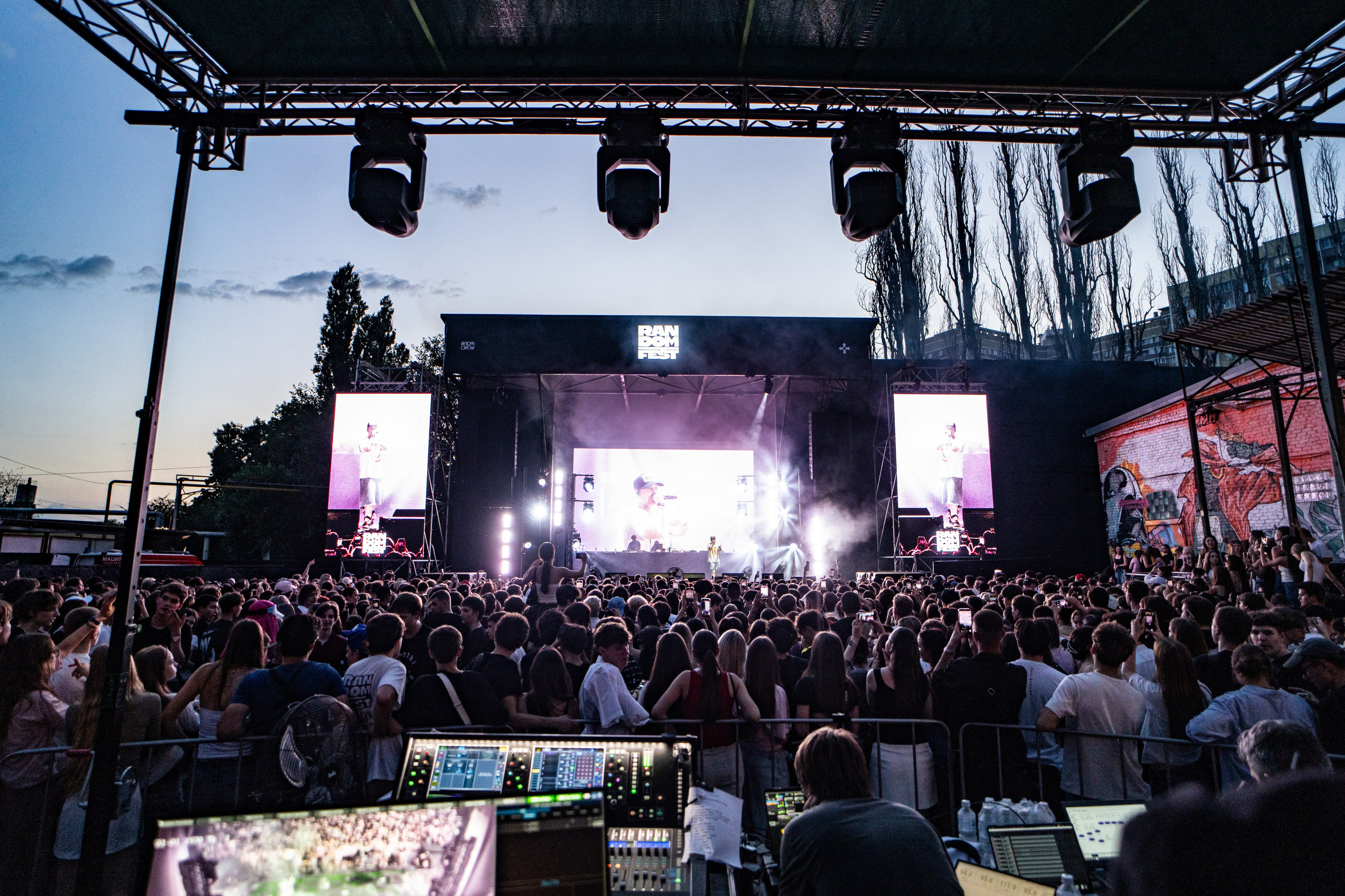 Random Fest / @Порт 219 / Краснодар. Концертный фотограф в Краснодаре