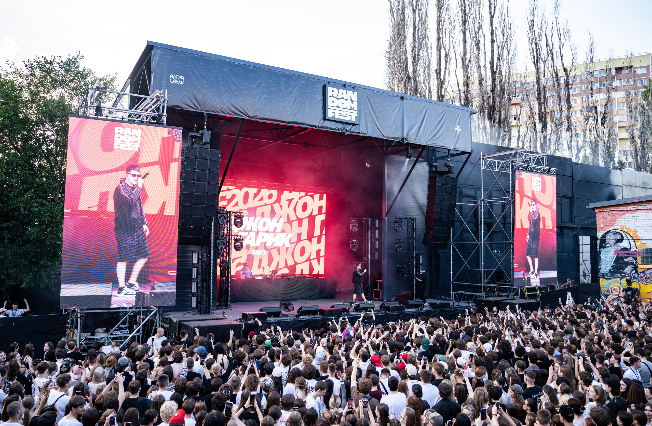 Random Fest / @Порт 219 / Краснодар. Концертный фотограф в Краснодаре